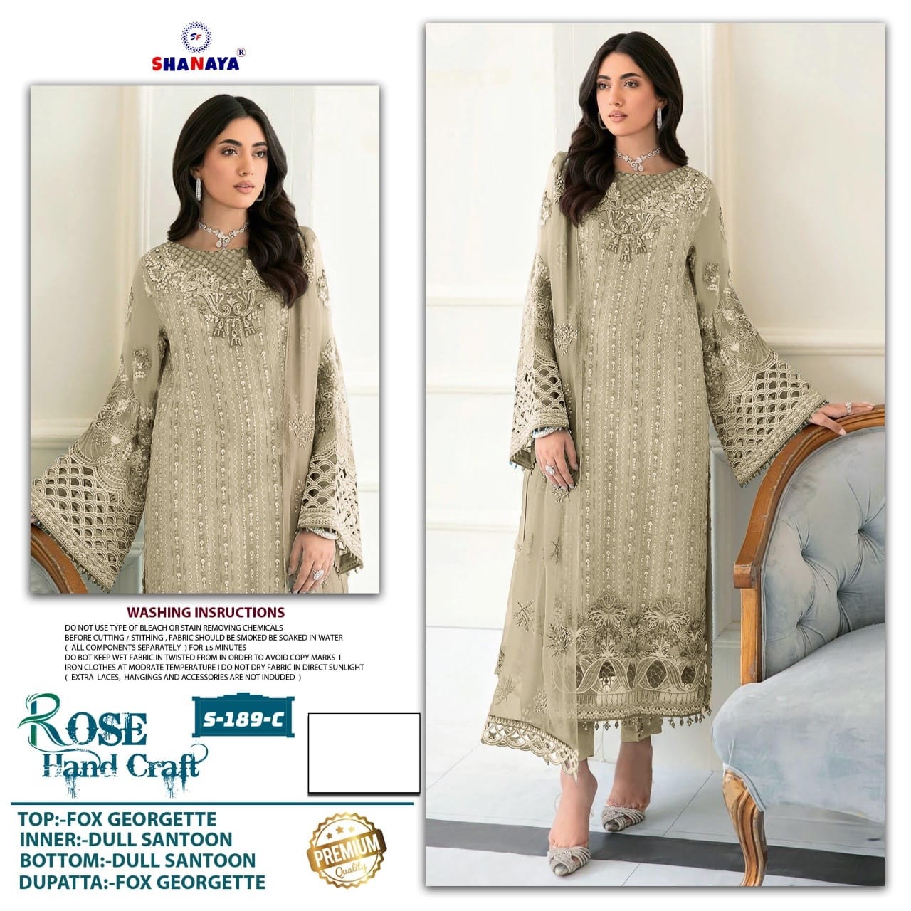 SHANAYA S 189 PAKISTANI DESIGNER PARY WEAR SUIT