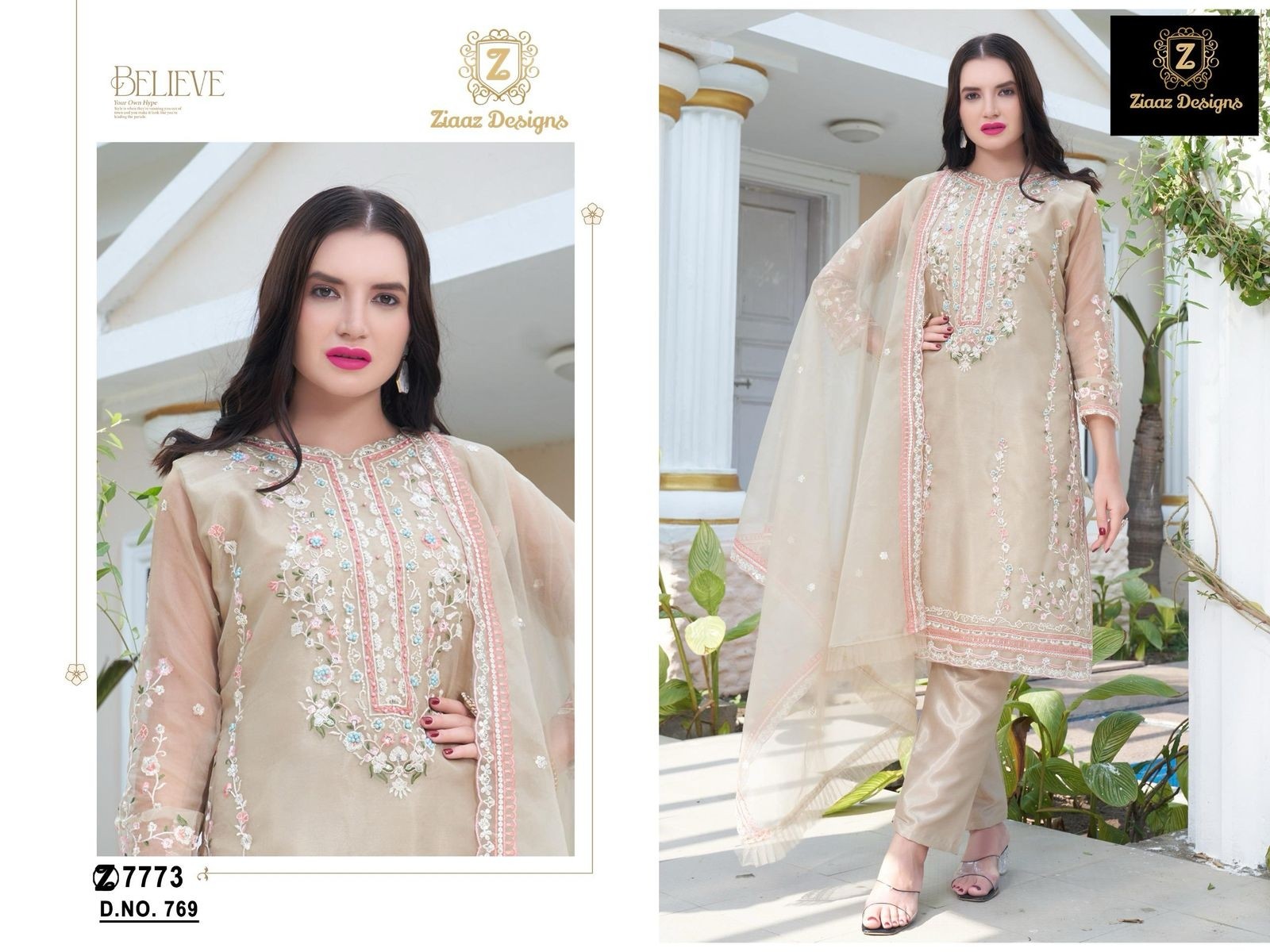 ZIAAZ DESIGNS 769 PAKISTANI DESIGNER SALWAR SUIT WITH EMBROIDERY WORK