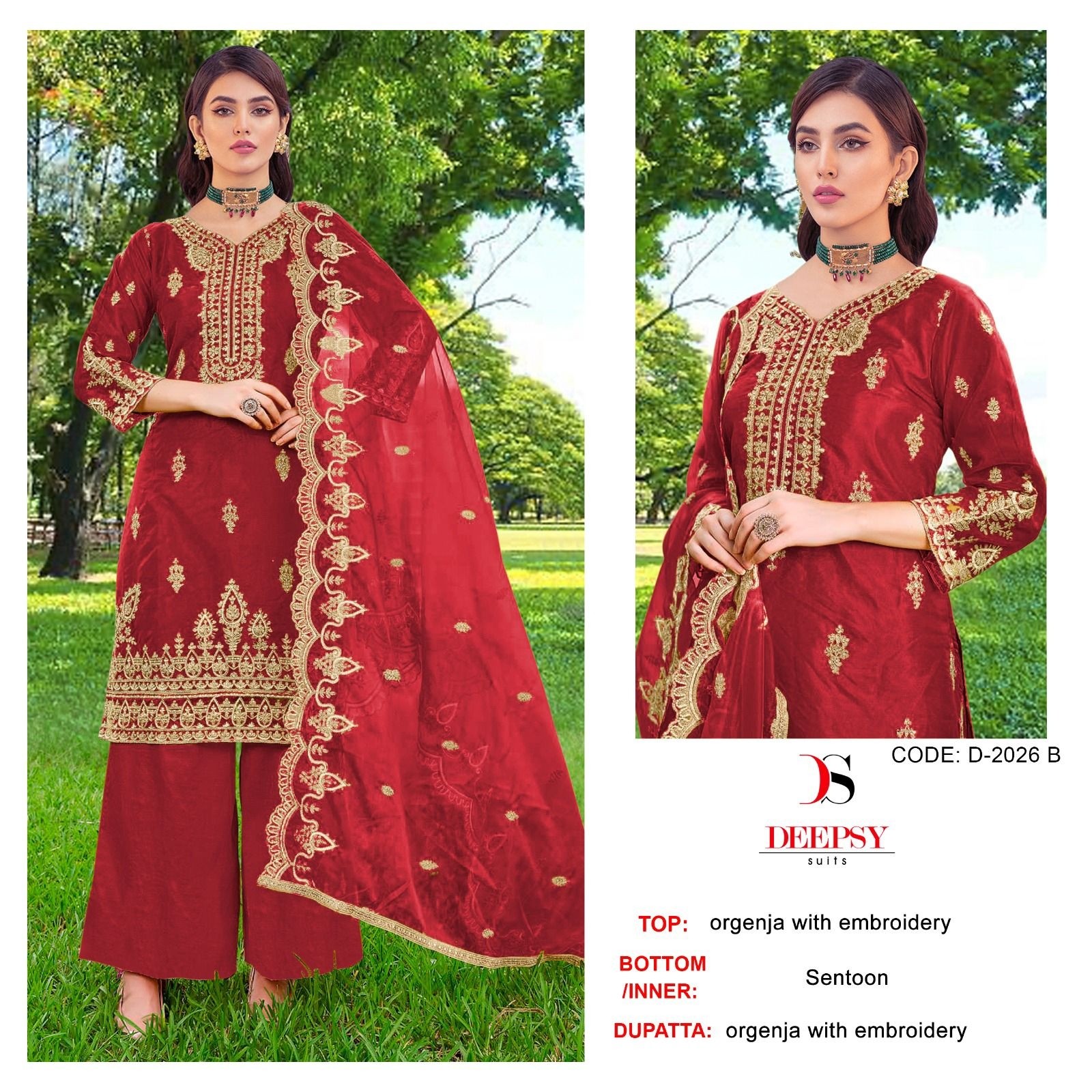 DEEPSY SUIT 2026 PAKISTANI EID FESTIVAL SALWAR SUIT