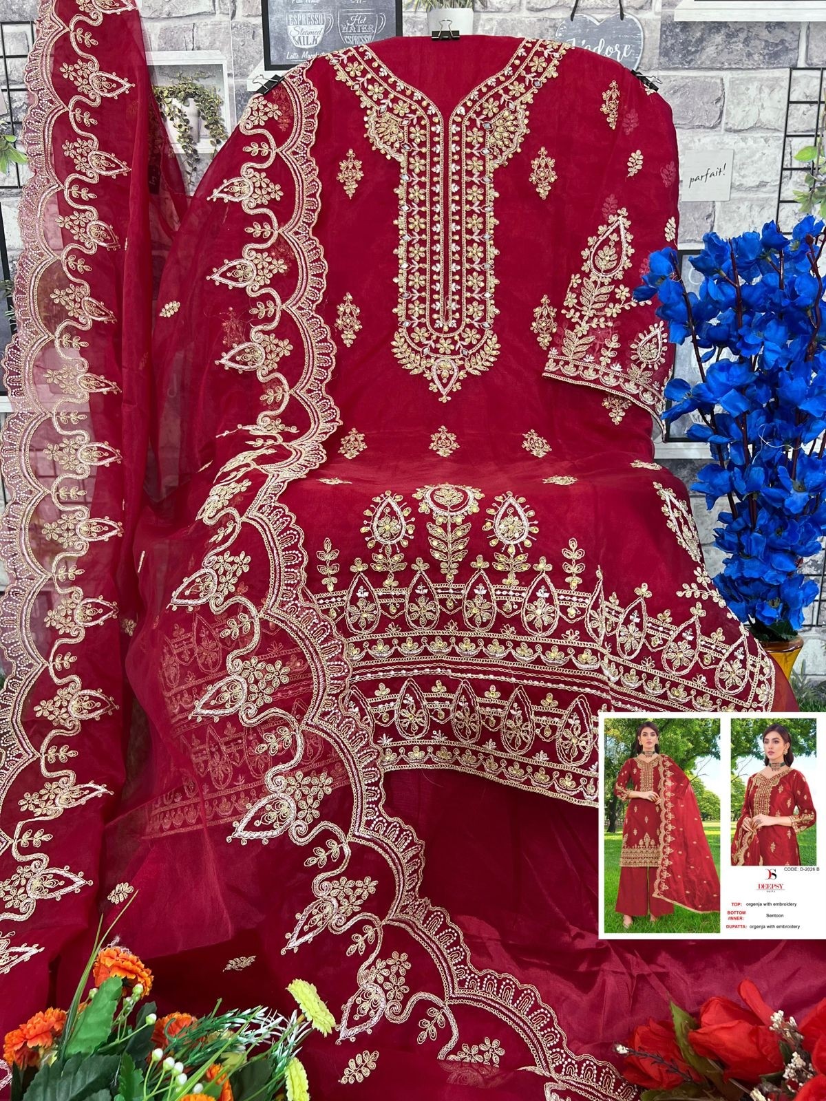DEEPSY SUIT 2026 PAKISTANI EID FESTIVAL SALWAR SUIT