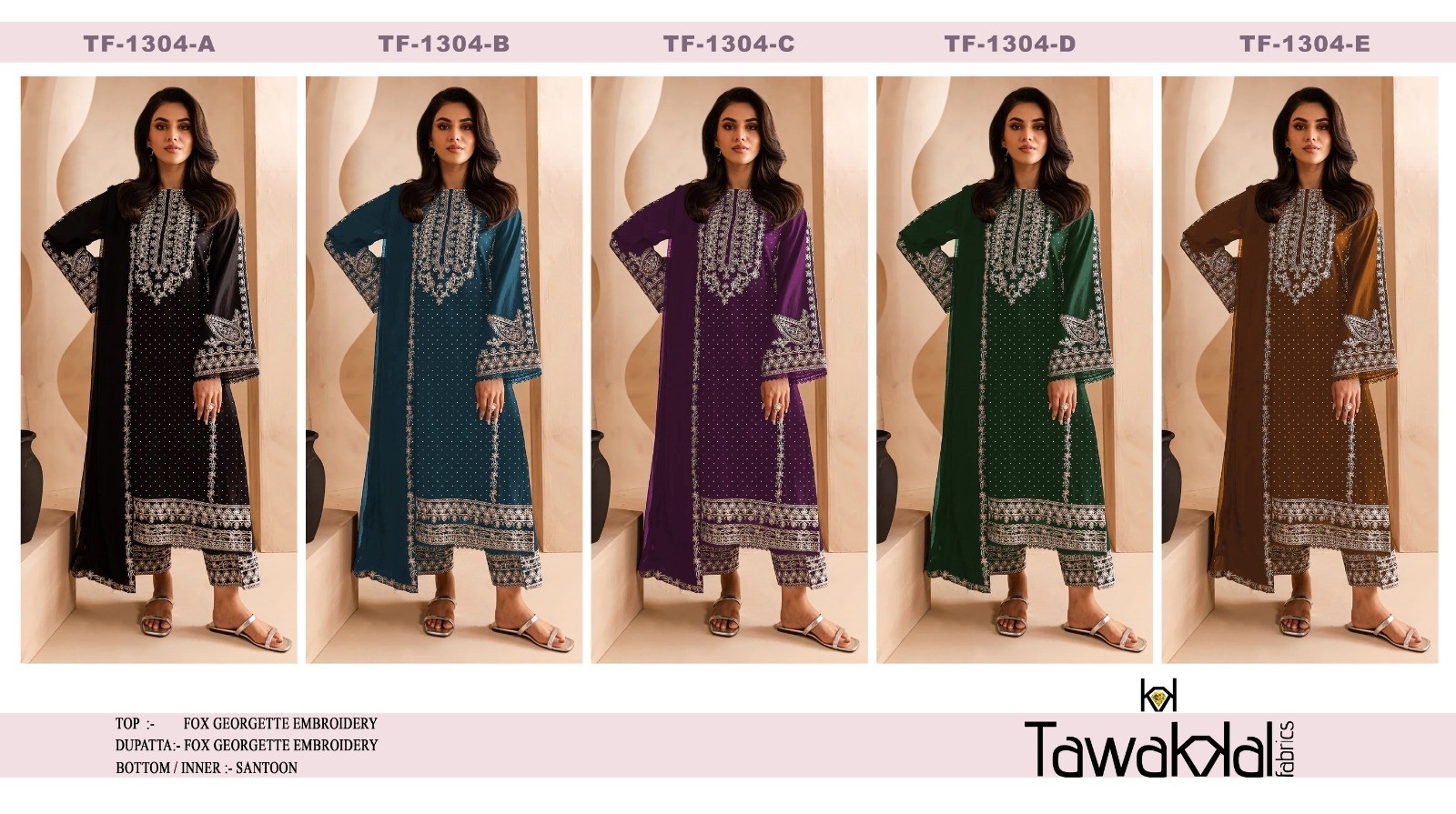 TAWAKKAL1304 PAKISTANI DESIGNER HEAVY EMBROIDERY SALWAR SUIT