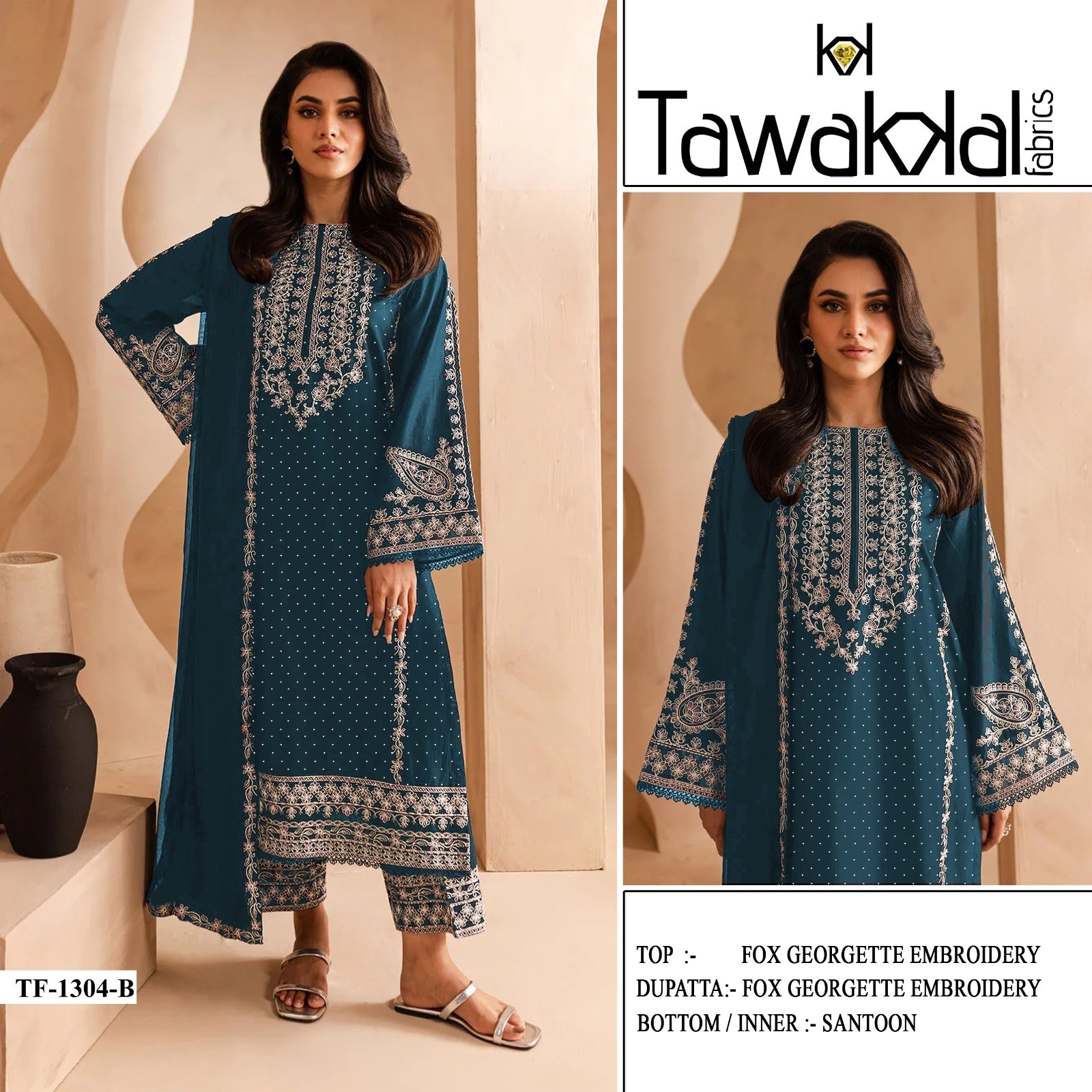 TAWAKKAL1304 PAKISTANI DESIGNER HEAVY EMBROIDERY SALWAR SUIT