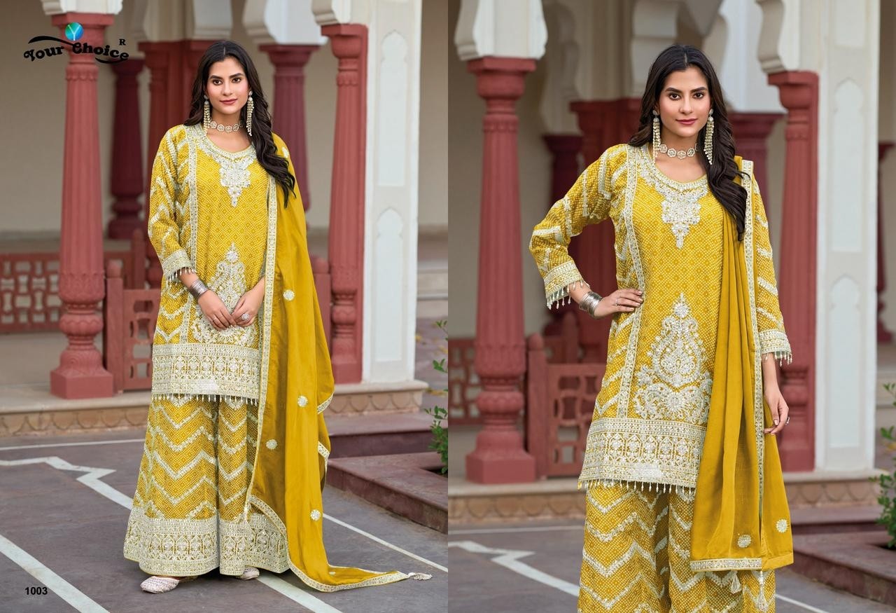 YOUR CHOICE FIRDOUS 1001 TO 1003 PARTY WEAR SHARAR SALWAR SUIT