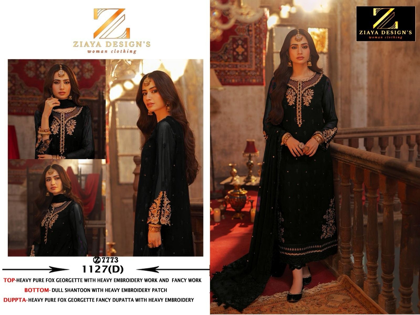 ZIYA DESIGN 1127 PAKISTANI FOX GEORGTTE SALWAR SUIT