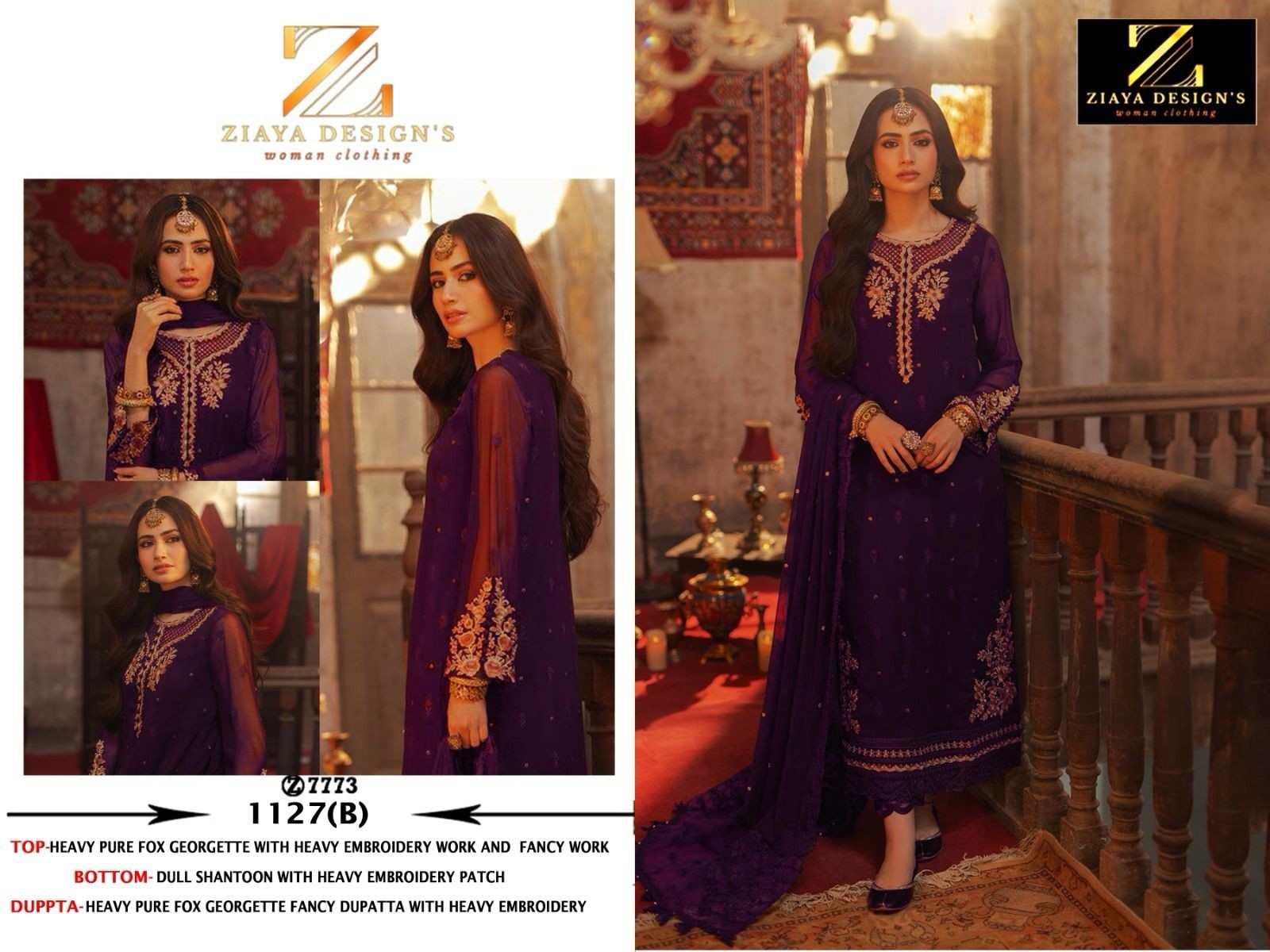 ZIYA DESIGN 1127 PAKISTANI FOX GEORGTTE SALWAR SUIT