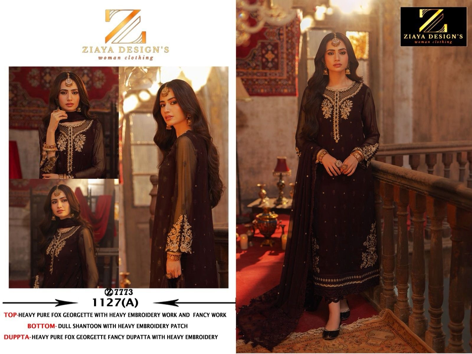 ZIYA DESIGN 1127 PAKISTANI FOX GEORGTTE SALWAR SUIT
