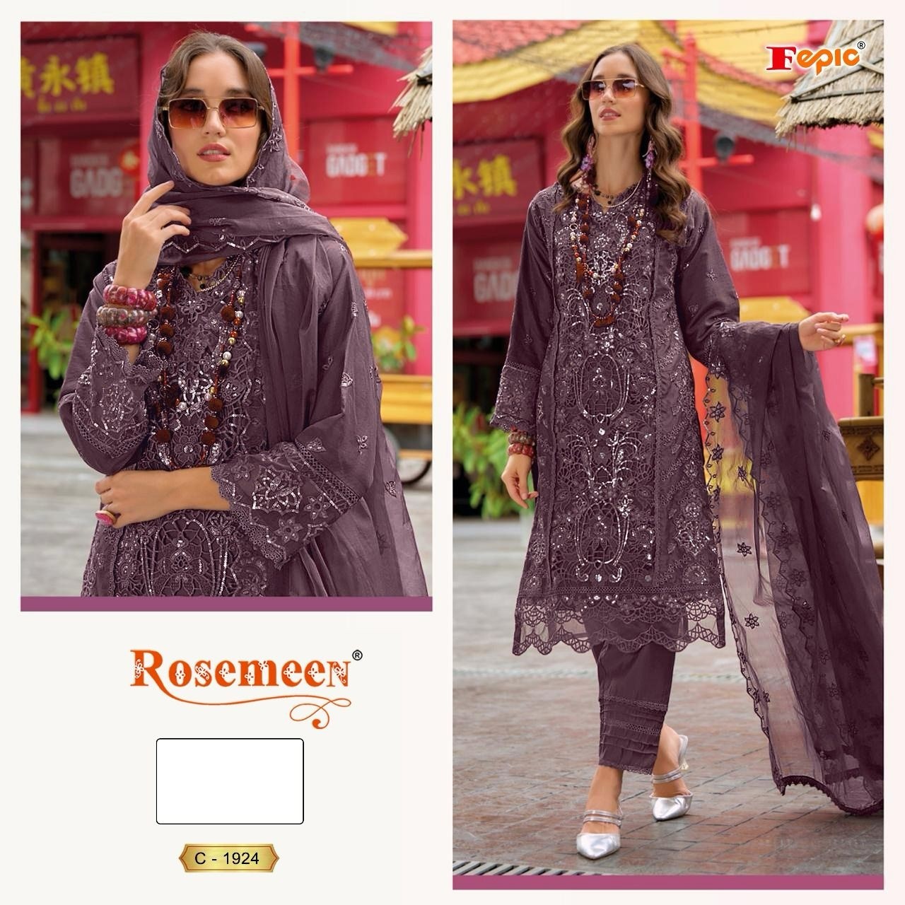 FEPIC ROSEMEEN 1924 PAKISTANI STYLE EMBROIDERY WORK SUIT 