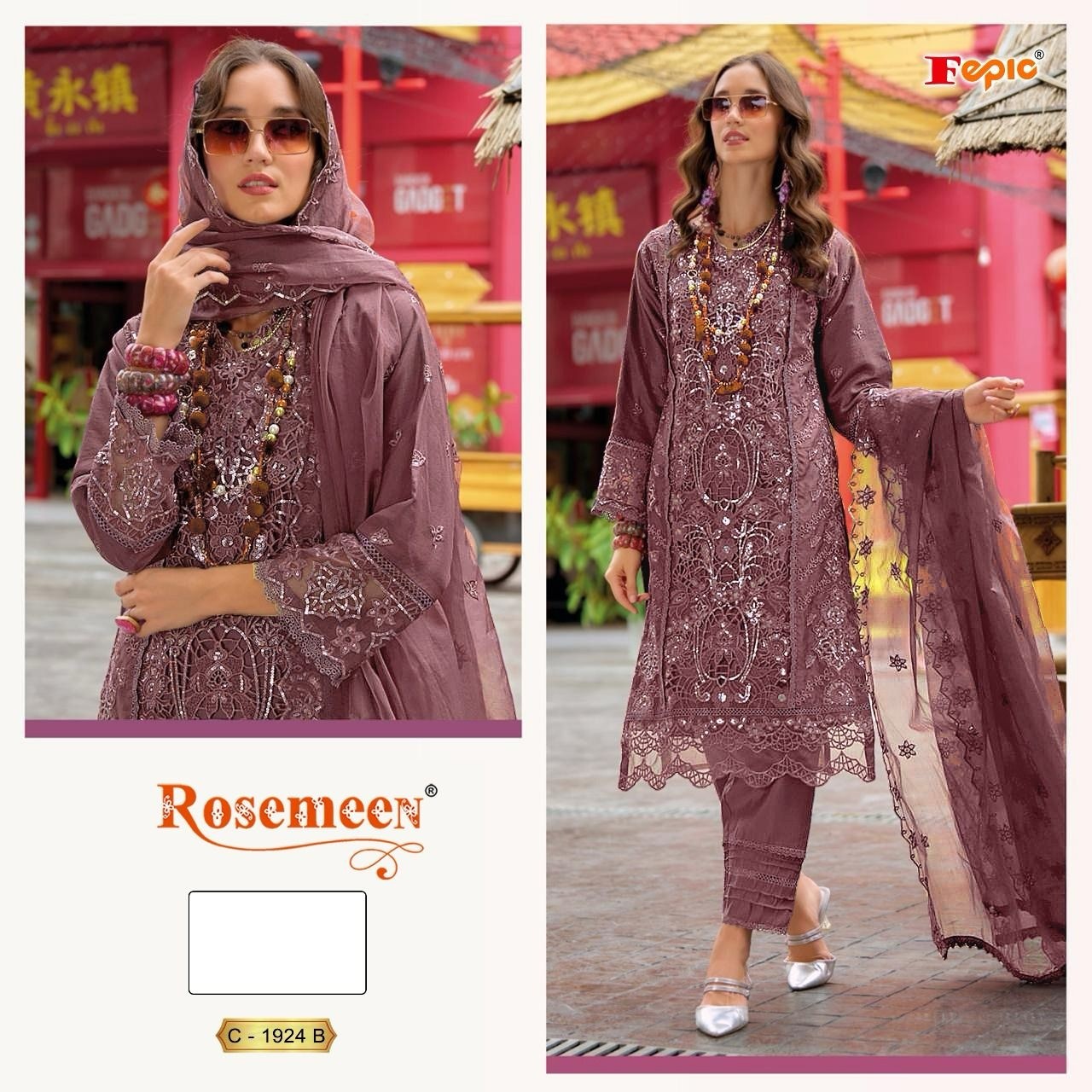 FEPIC ROSEMEEN 1924 PAKISTANI STYLE EMBROIDERY WORK SUIT 