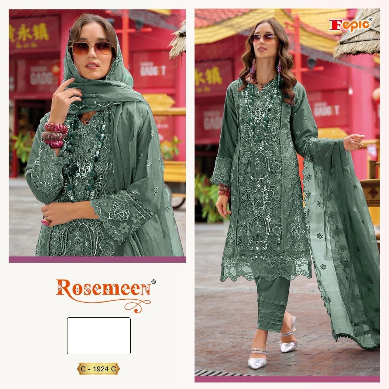 FEPIC ROSEMEEN 1924 PAKISTANI STYLE EMBROIDERY WORK SUIT 
