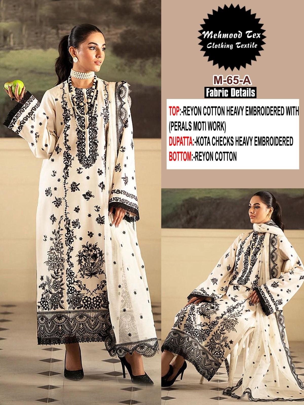 MEHMOOD TEX 65 PAKISTANI TRADITION EMBROIDERY WORK SALWAR SUIT SET 