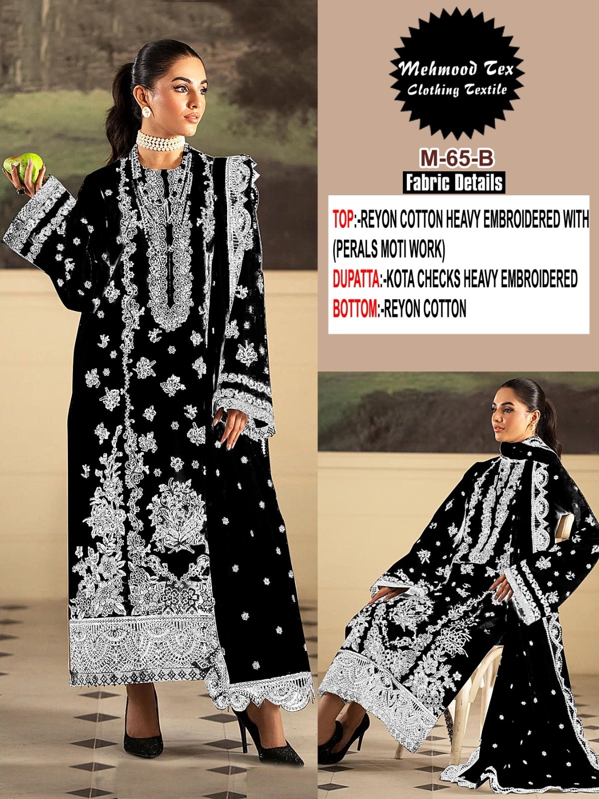 MEHMOOD TEX 65 PAKISTANI TRADITION EMBROIDERY WORK SALWAR SUIT SET 