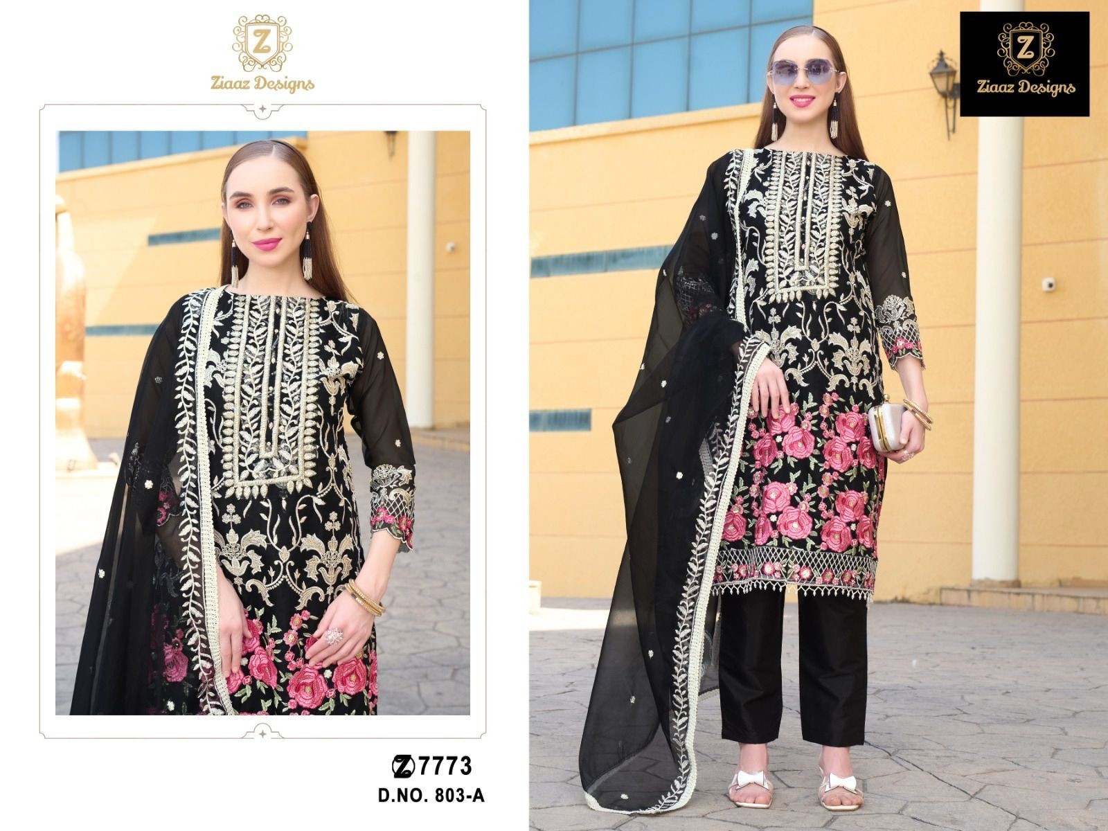 ZIAAZ DESIGN 803 PAKISTANI SPARKAL EMBROIDERY SALWAR SUIT