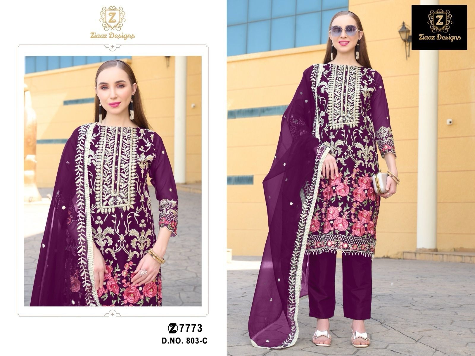 ZIAAZ DESIGN 803 PAKISTANI SPARKAL EMBROIDERY SALWAR SUIT