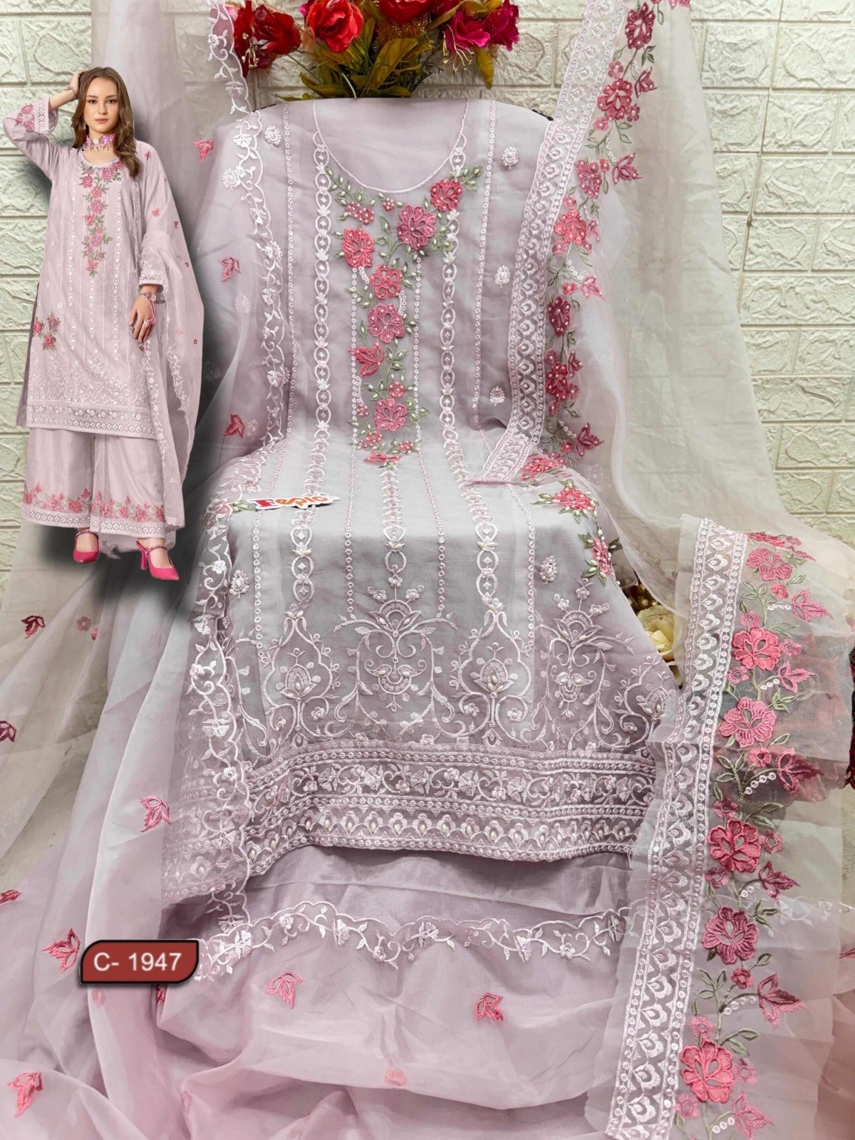 FEPIC ROSEMEEN 1947 PAKISTANI BEAUTIFUL EID FESTIVAL SALWAR SUIT
