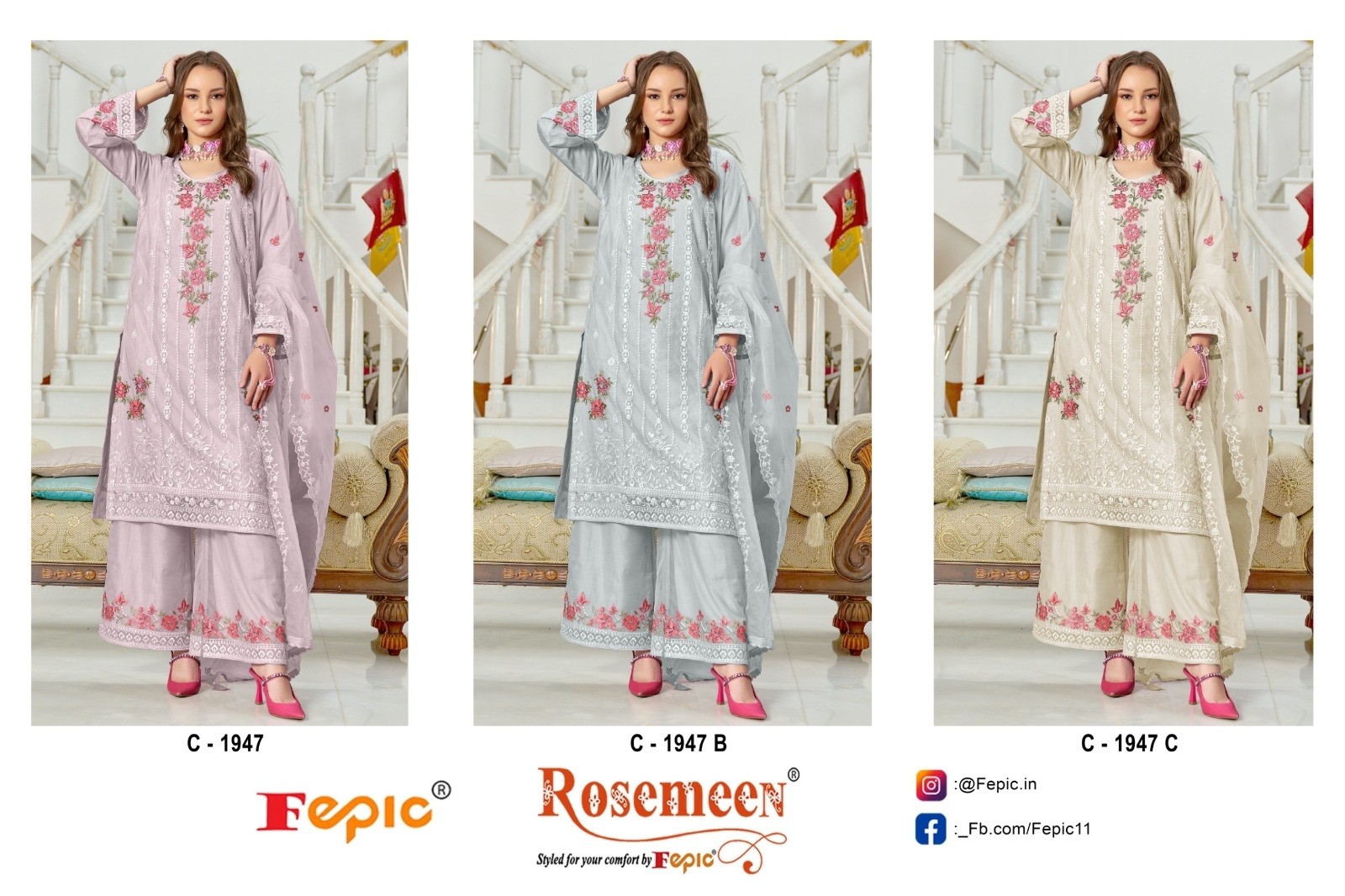 FEPIC ROSEMEEN 1947 PAKISTANI BEAUTIFUL EID FESTIVAL SALWAR SUIT