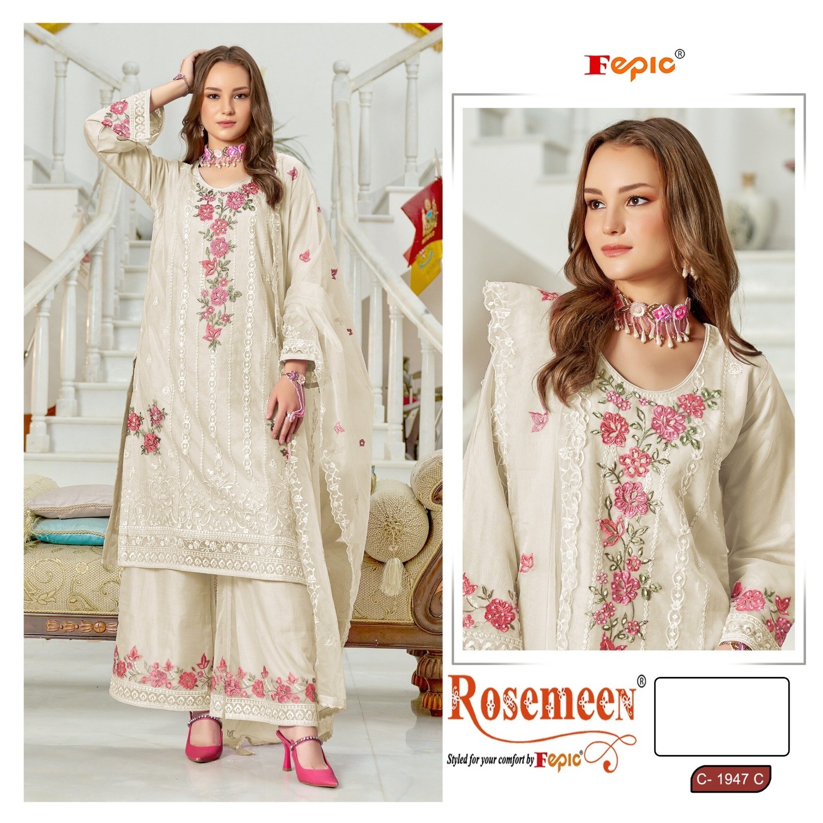 FEPIC ROSEMEEN 1947 PAKISTANI BEAUTIFUL EID FESTIVAL SALWAR SUIT