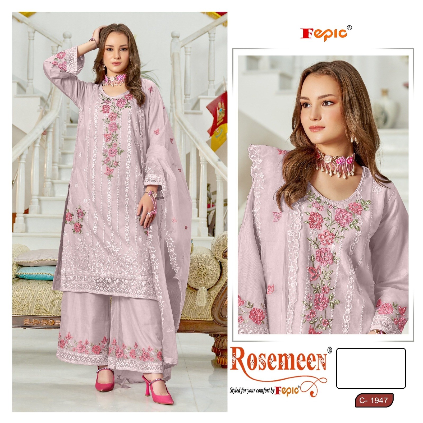 FEPIC ROSEMEEN 1947 PAKISTANI BEAUTIFUL EID FESTIVAL SALWAR SUIT