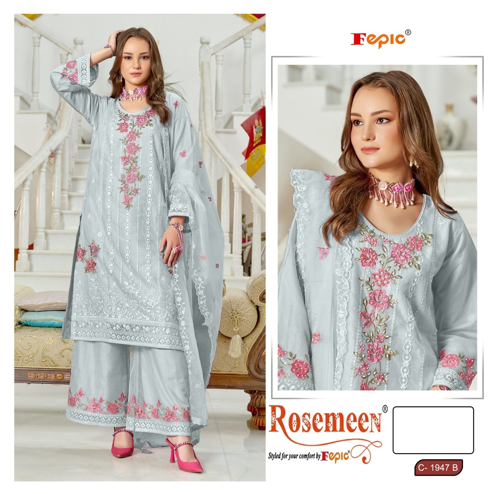 FEPIC ROSEMEEN 1947 PAKISTANI BEAUTIFUL EID FESTIVAL SALWAR SUIT