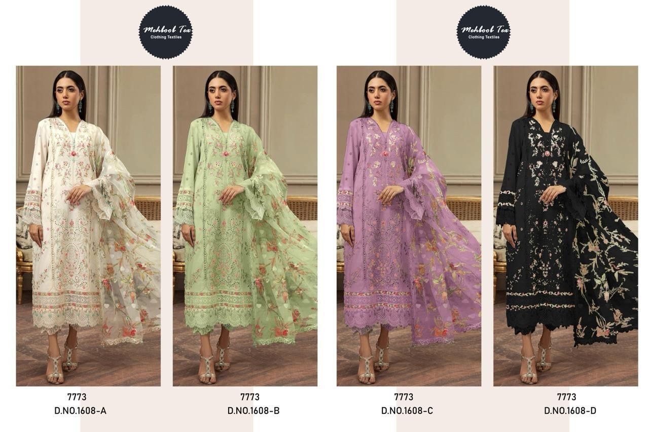 MEHBBOB TEX MARIA B 1608 PAKISTANI FESTIVAL LAWN COTTON SALWAR SUIT