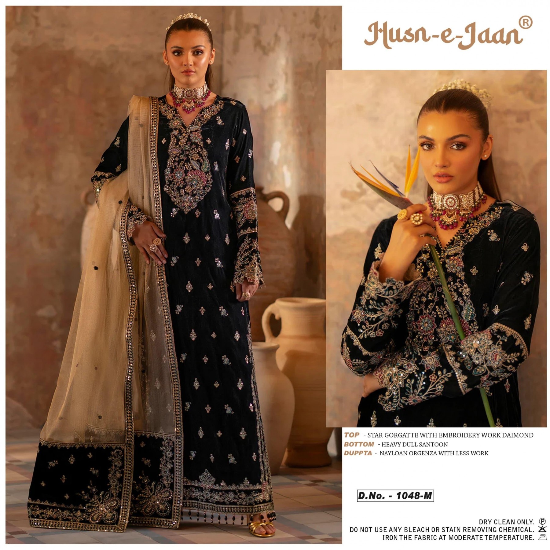HUSN E JAAN :M 1048 PAKISTANI BLACKPARTY WEAR SALWAR SUIT 