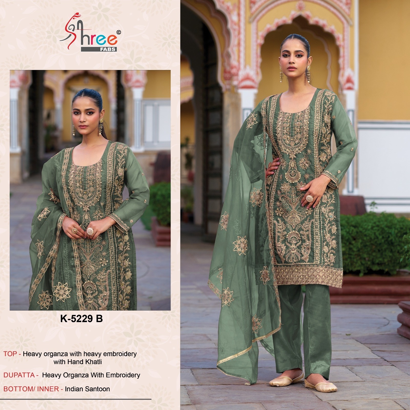 SHREE FABS 5229 PAKISTANI ORGANZA EMBROIDERY WORK SUIT