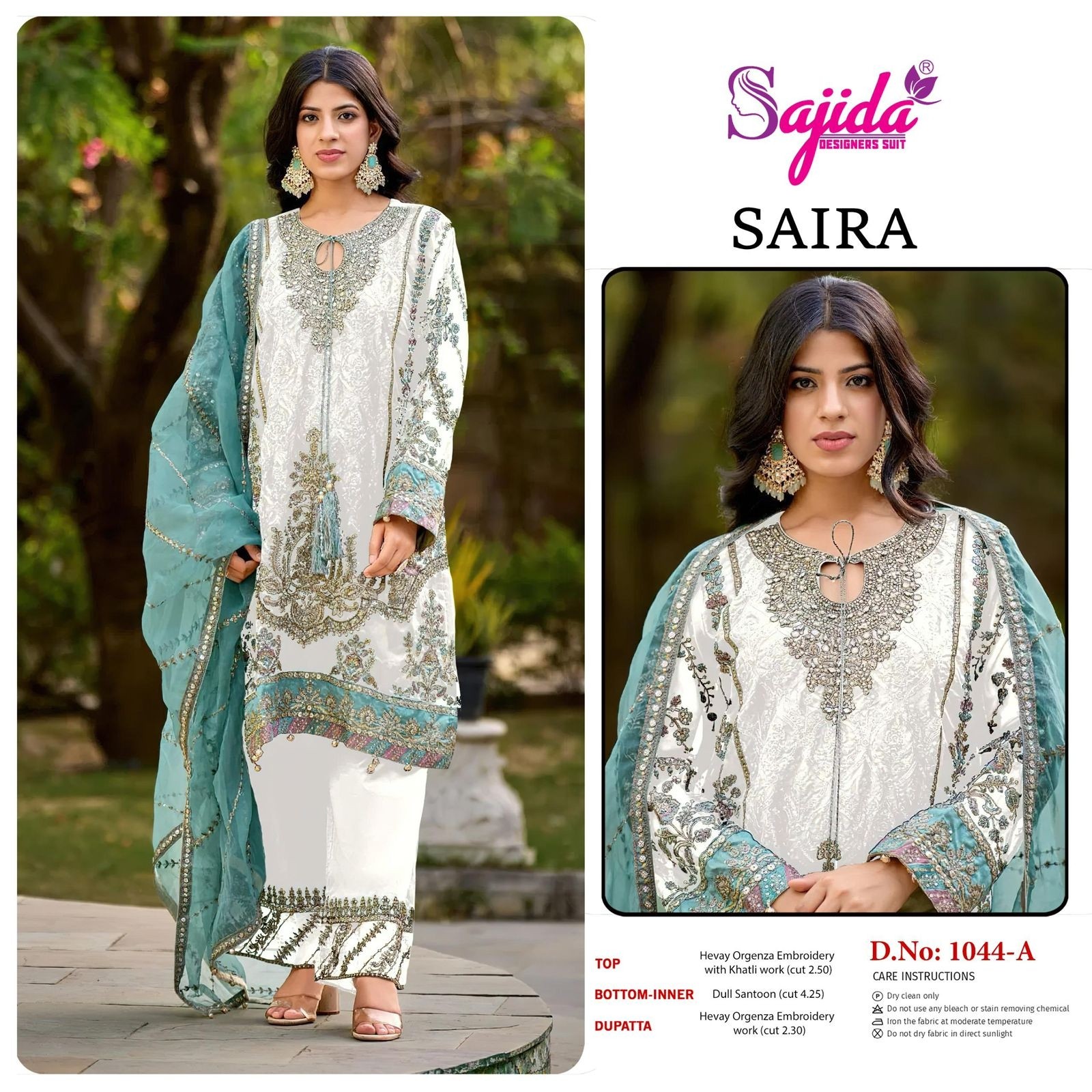 SAJIDA BY SAIRA 1044 PAKISTANI DESIGNER WEDDING TRADITIONAL SALWAR SUIT