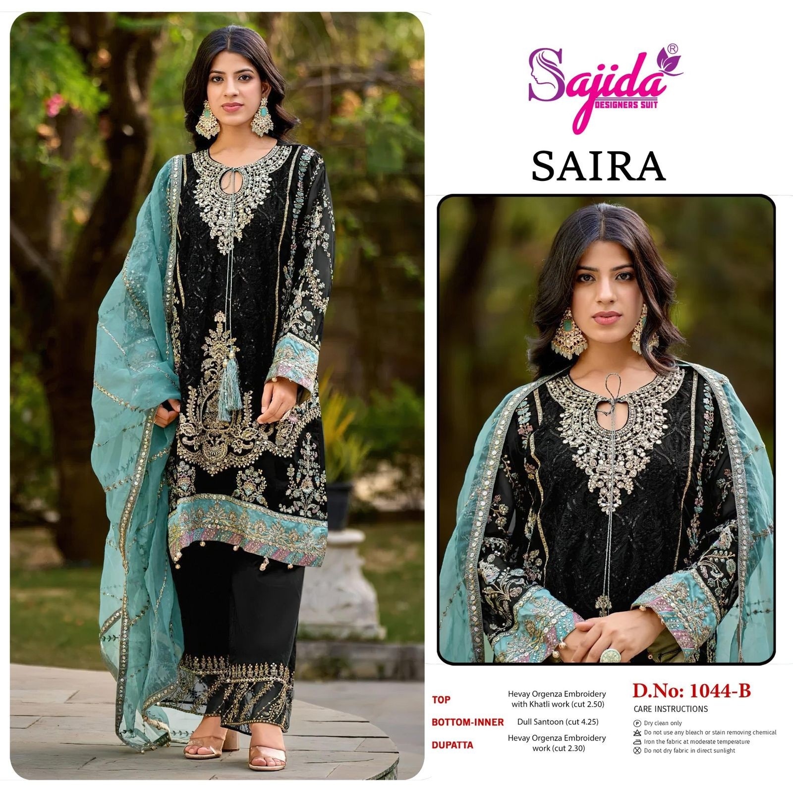 SAJIDA BY SAIRA 1044 PAKISTANI DESIGNER WEDDING TRADITIONAL SALWAR SUIT