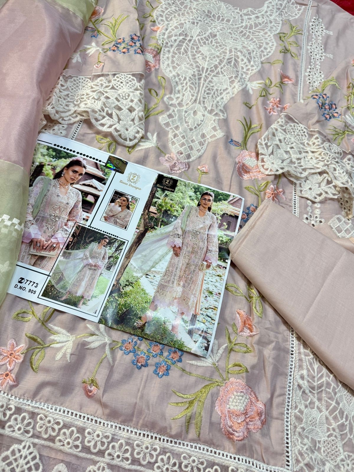 ZIAAZ DESIGNS 905 PAKISTANI WEDDING SALWAR SUIT 