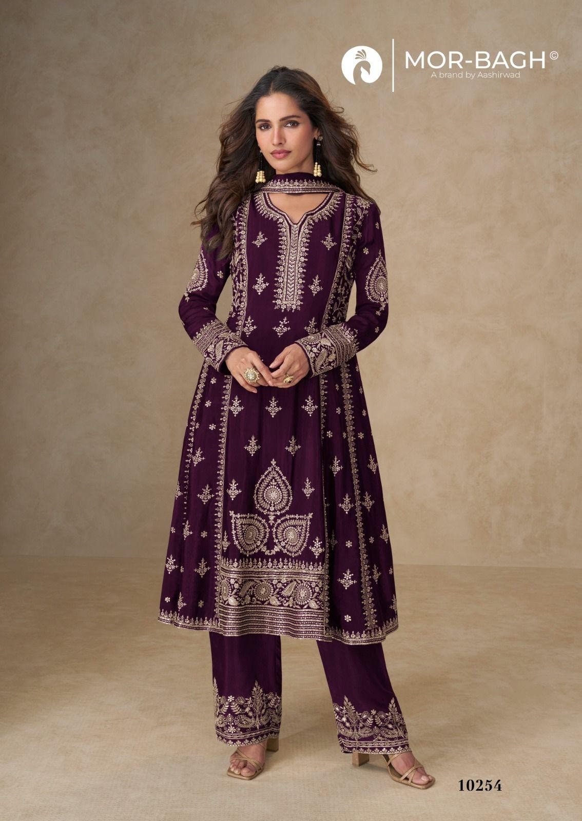 AASHIRWAD CREATION BY MUSKAN STYLISH PARTY WEAR SUITS 