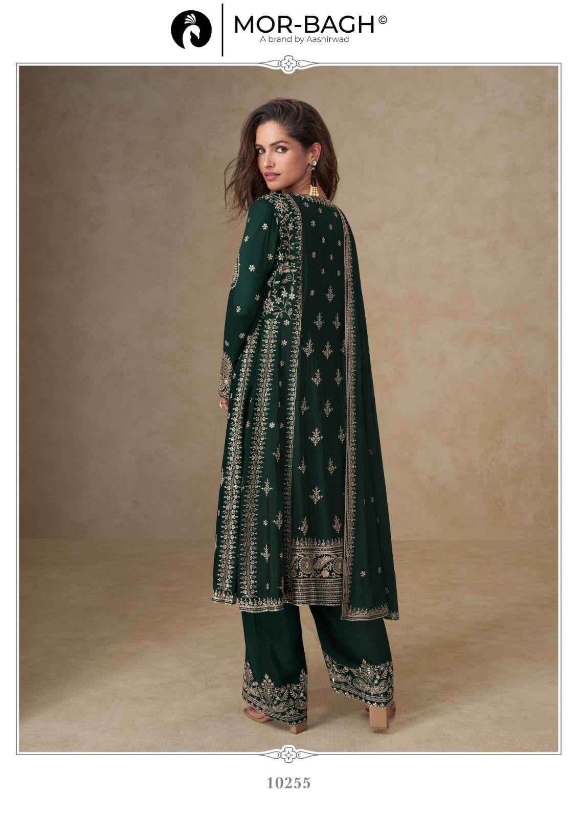 AASHIRWAD CREATION BY MUSKAN STYLISH PARTY WEAR SUITS 