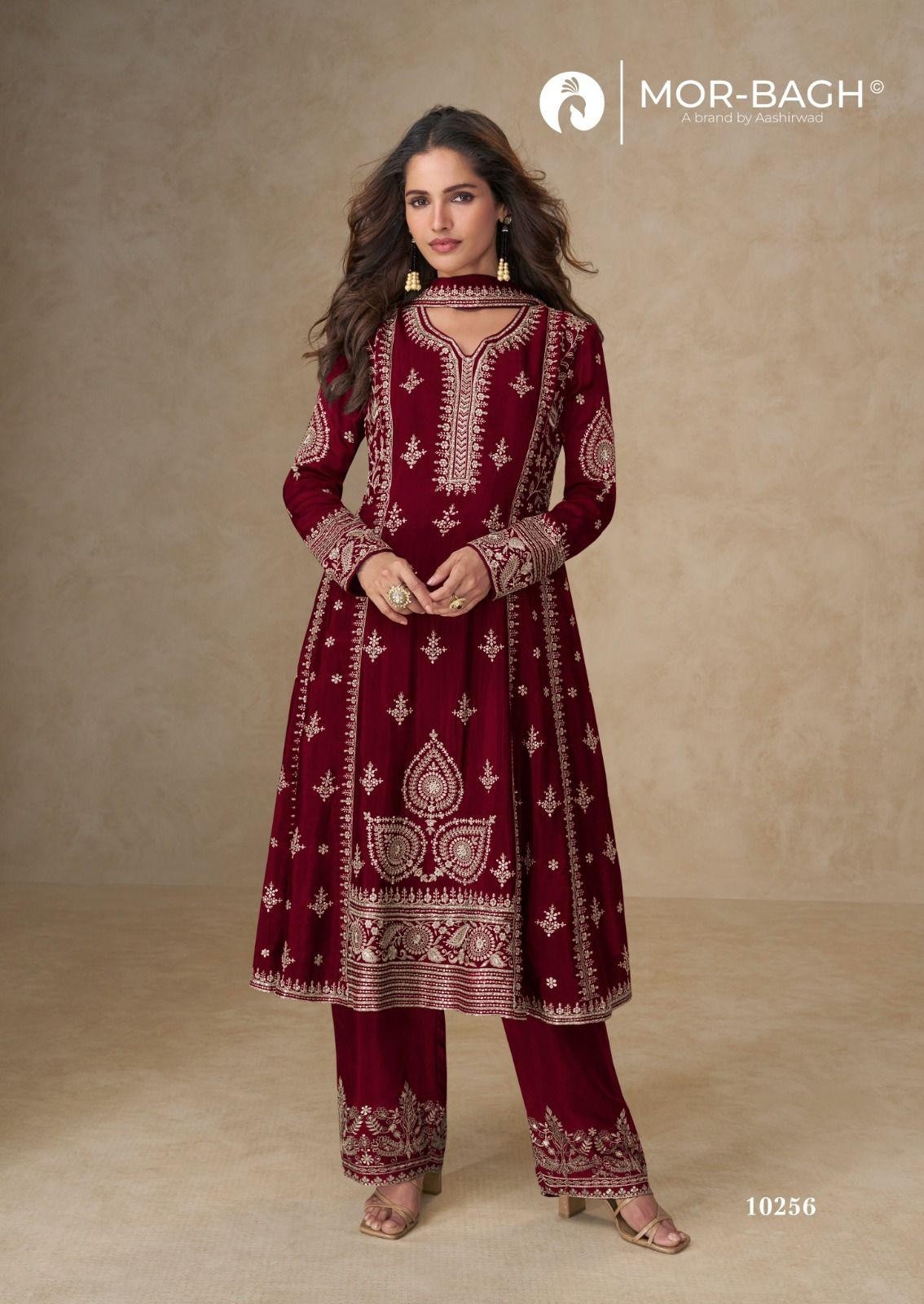 AASHIRWAD CREATION BY MUSKAN STYLISH PARTY WEAR SUITS 