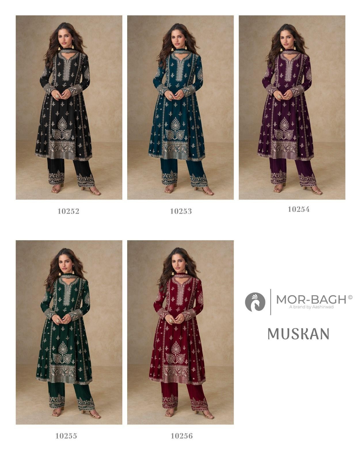AASHIRWAD CREATION BY MUSKAN STYLISH PARTY WEAR SUITS 