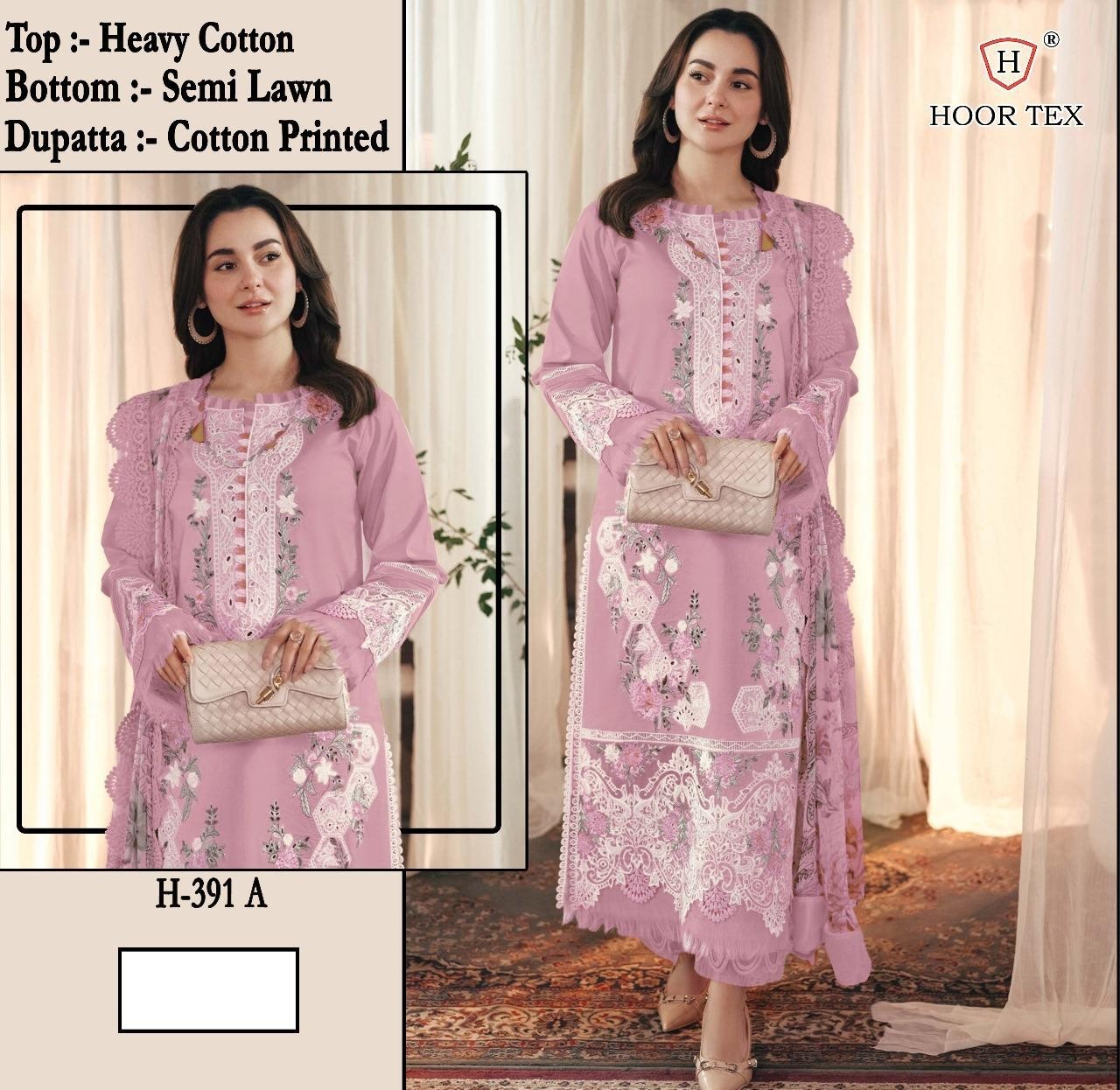 HOOR TEX H 391 PAKISTANI PAKISTANI COTTON SALWAR SUITS ONLINE 