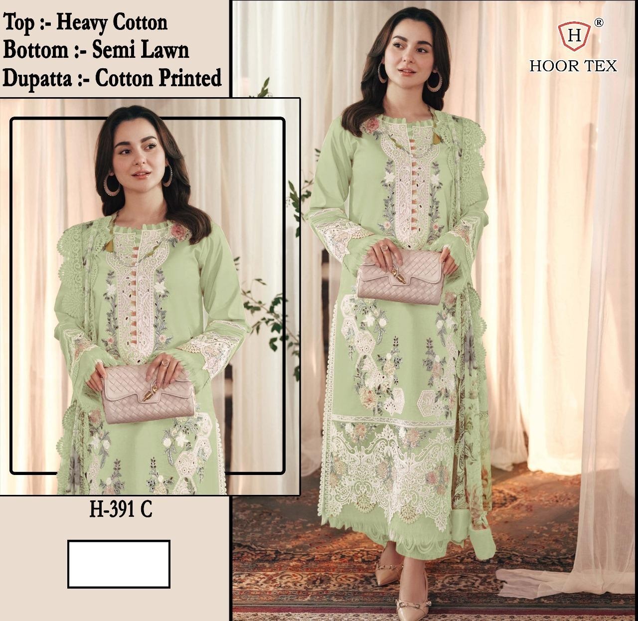 HOOR TEX H 391 PAKISTANI PAKISTANI COTTON SALWAR SUITS ONLINE 