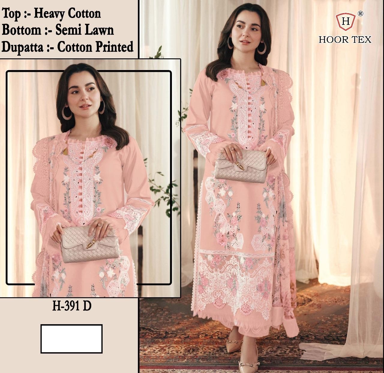 HOOR TEX H 391 PAKISTANI PAKISTANI COTTON SALWAR SUITS ONLINE 