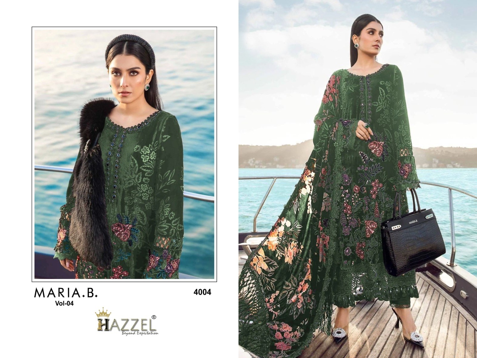 HAZZEL PRINTS MARIA B VOL 4 4002 TO 4004 RAYON COTTON SUITS
