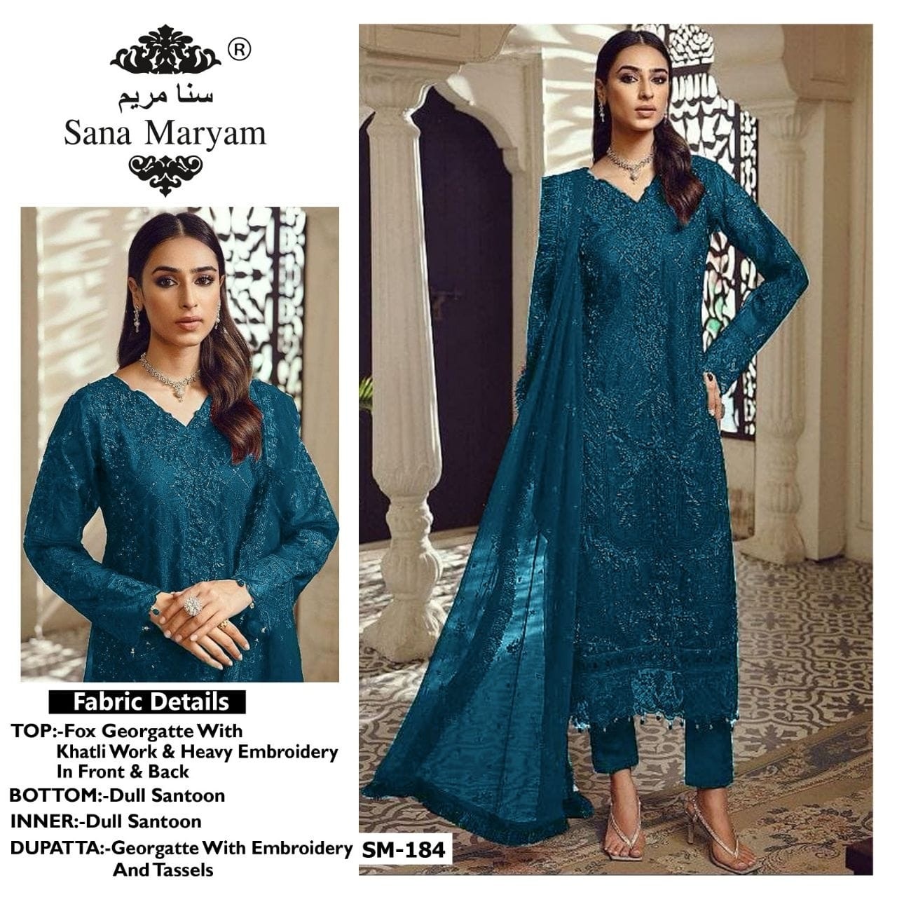 SANA MARYAM SM 184 PAKISTANI FESTIVAL SALWAR SUITS 