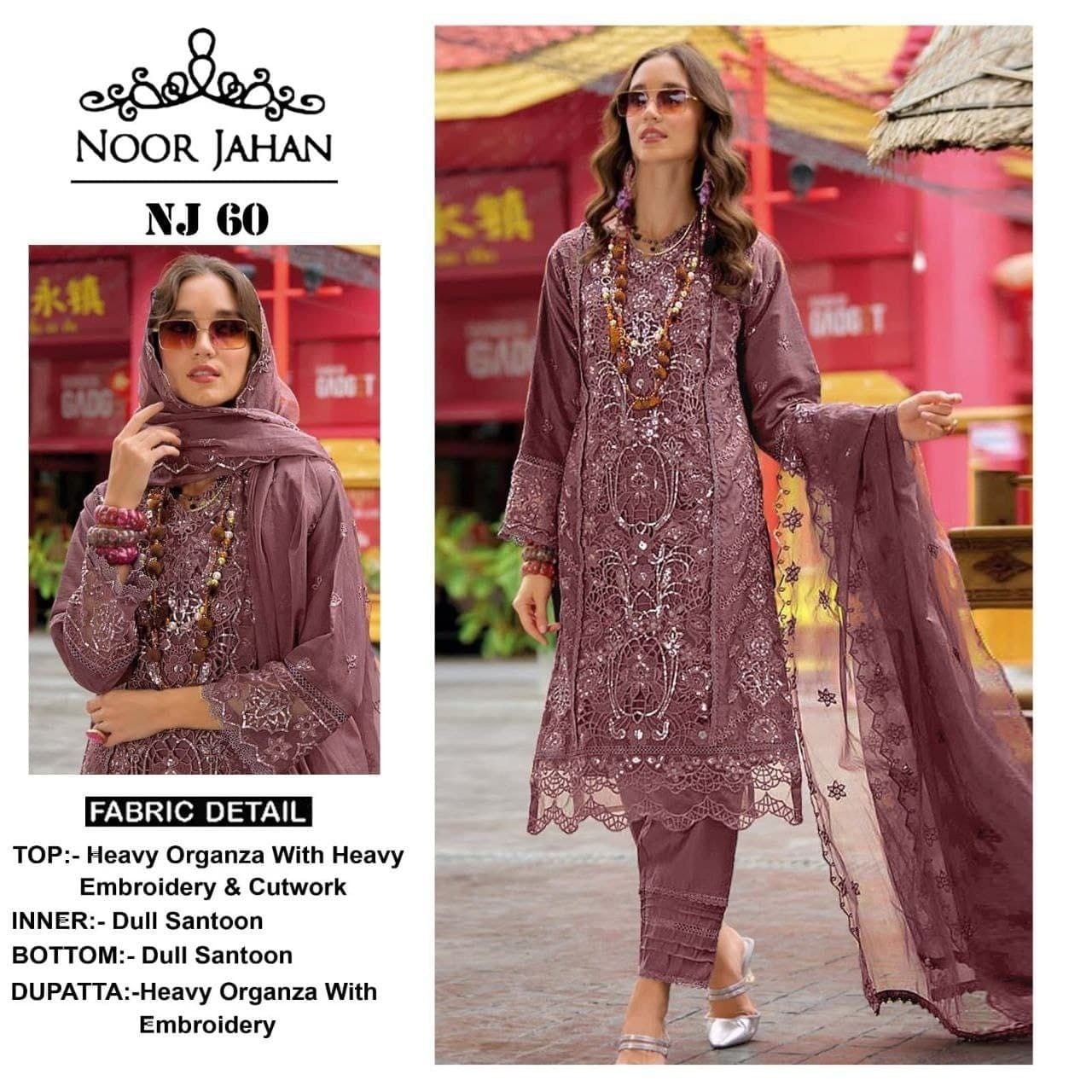 NOOR JAHAN NJ 60 FANCY PAKISTANI SALWAR SUITS