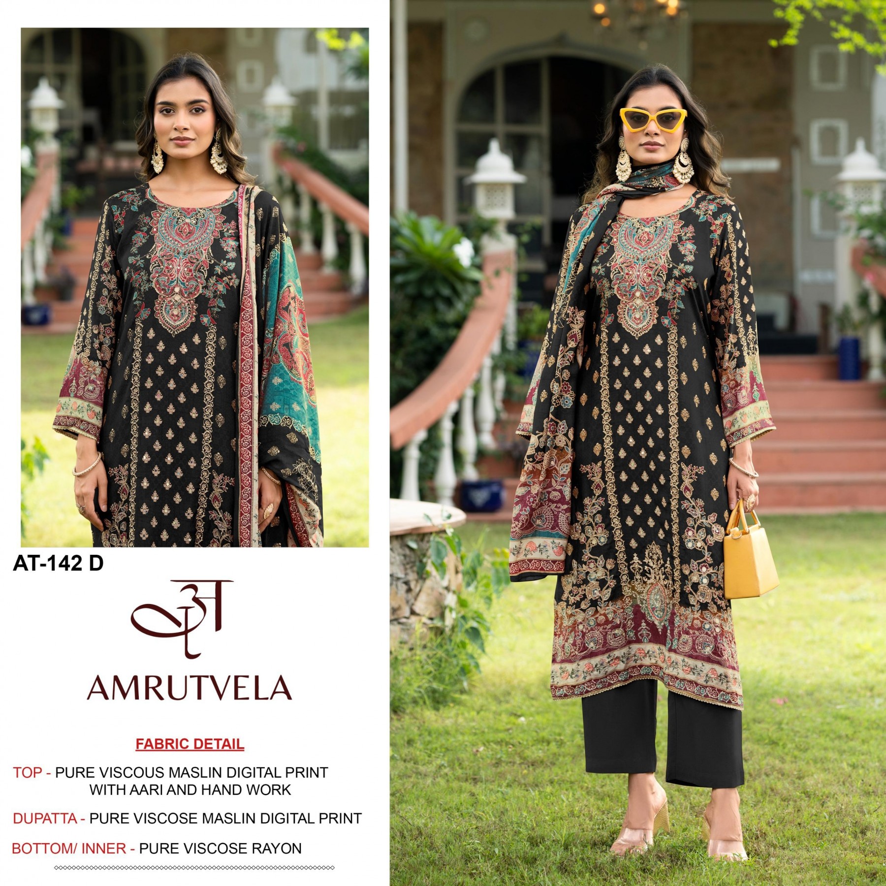 AT 142 HEAVY PAKISTANI PRINTED VISCOSE MASLIN COTTON SUITS