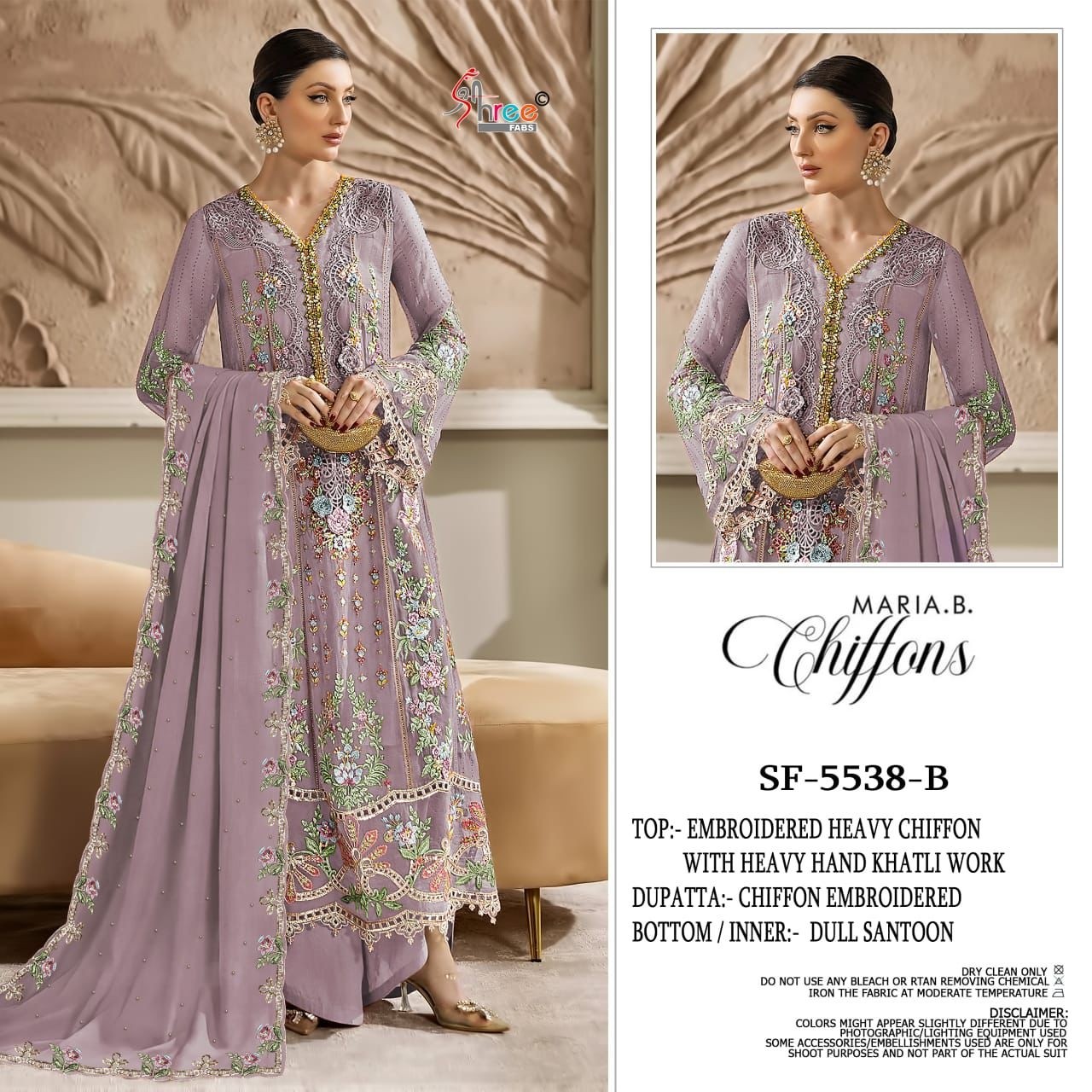 SHREE FAB 5538 PAKISTANI CHIFON SALWAR SUITS WHOLESALE 