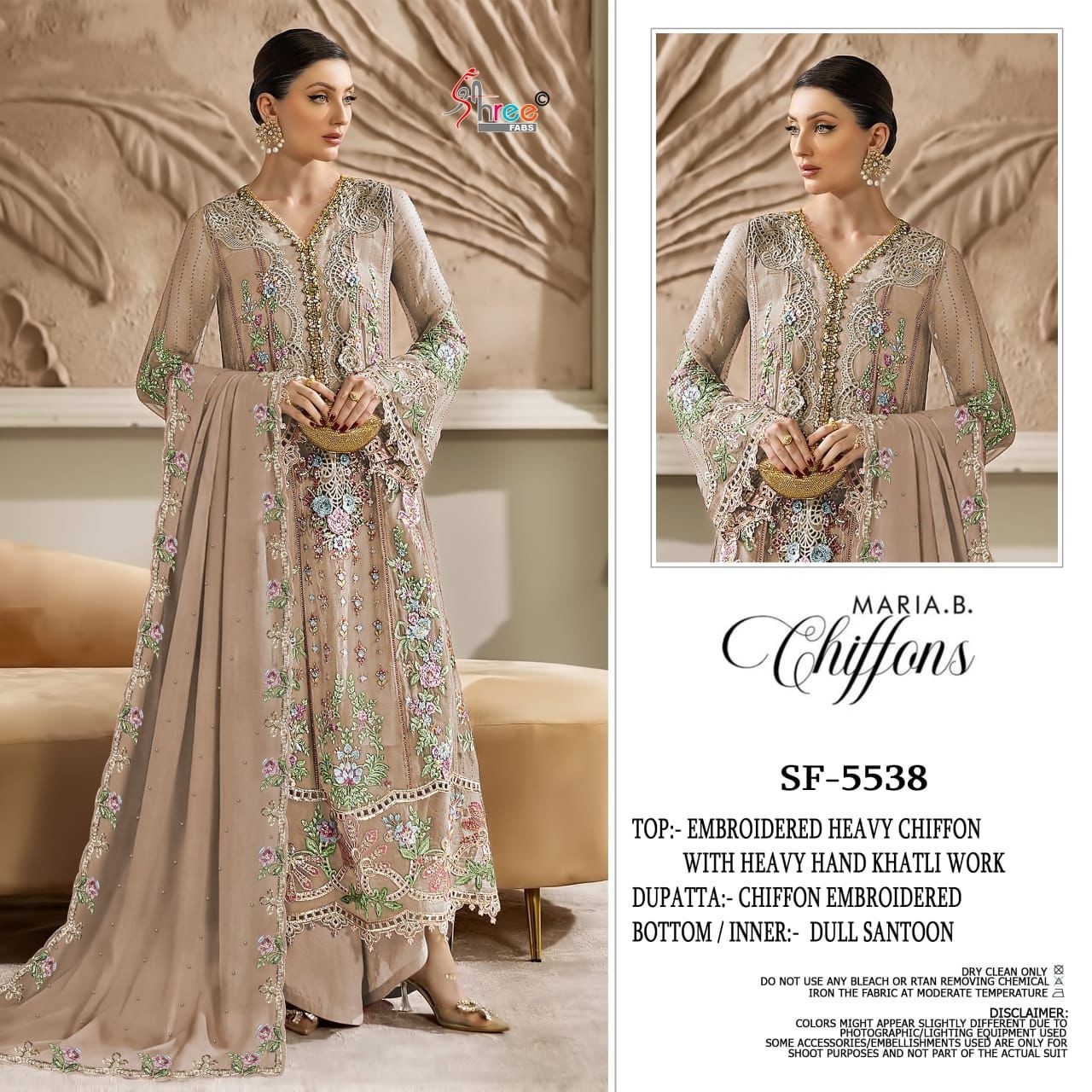 SHREE FAB 5538 PAKISTANI CHIFON SALWAR SUITS WHOLESALE 
