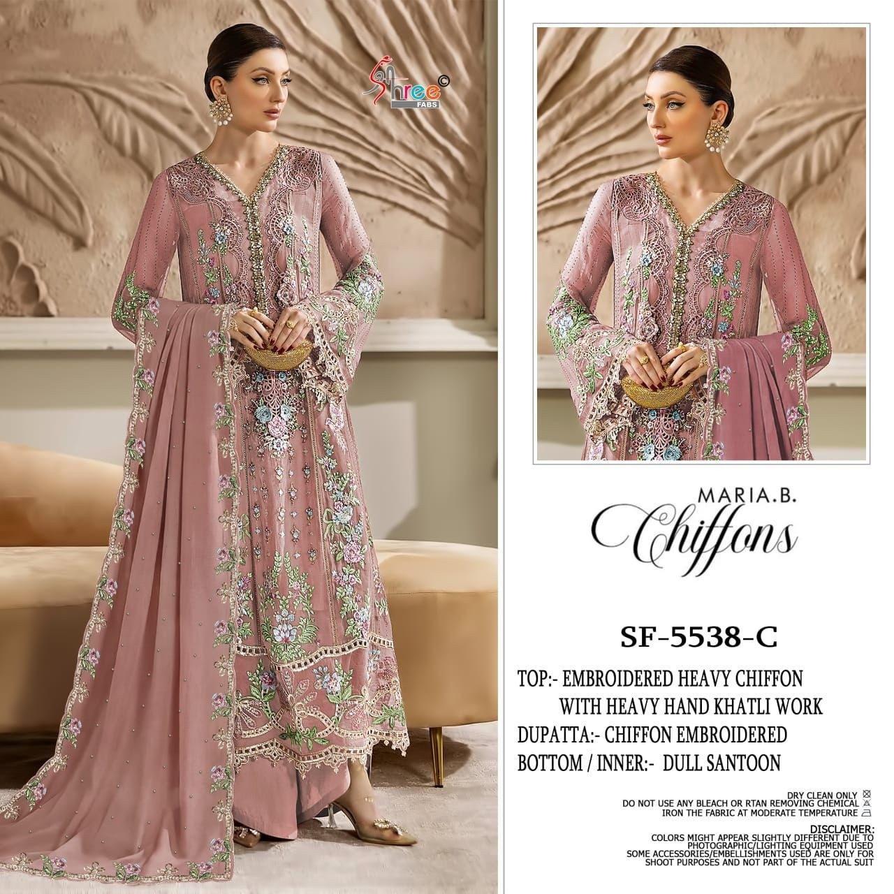 SHREE FAB 5538 PAKISTANI CHIFON SALWAR SUITS WHOLESALE 