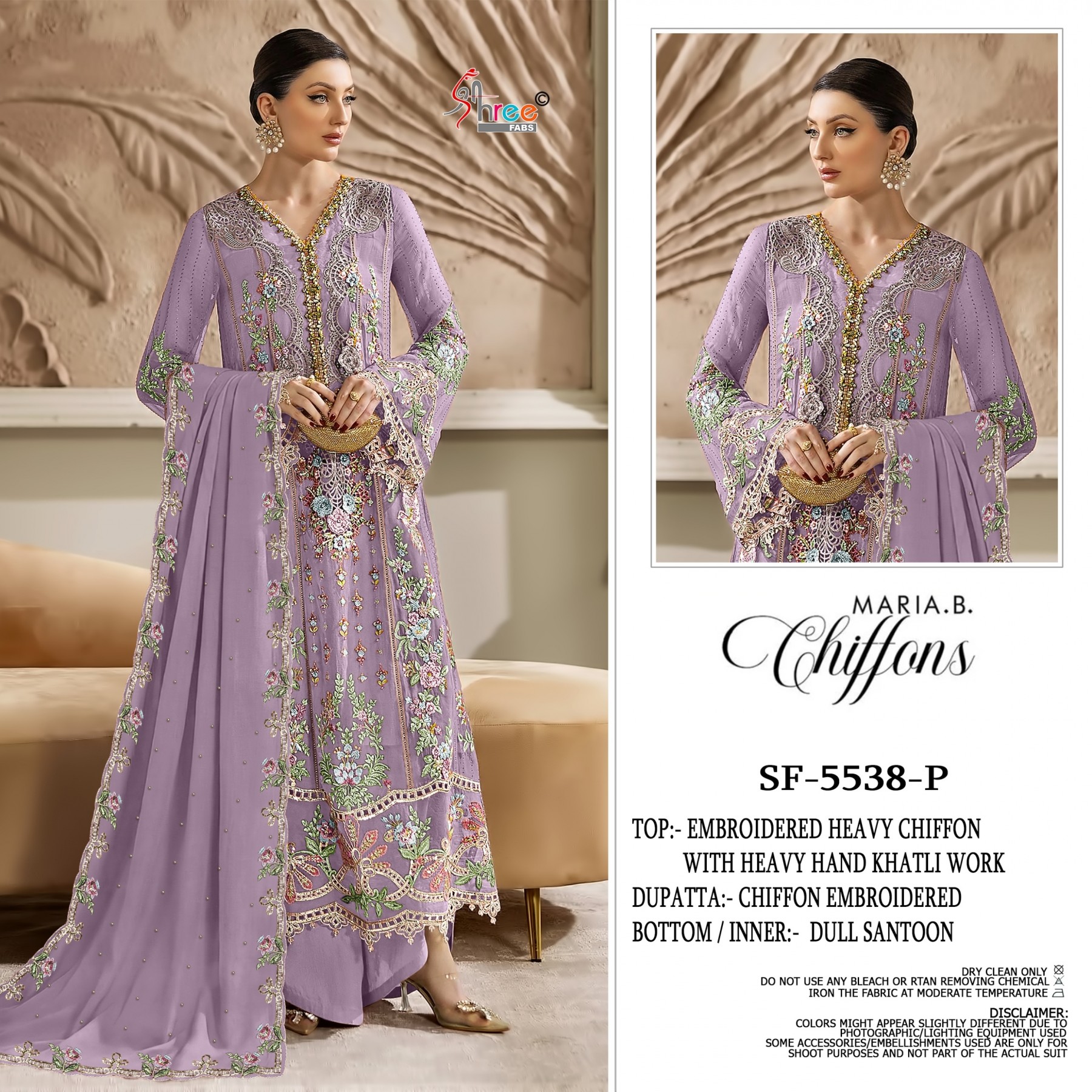 SHREE FABS 5538 PAKISTANI EID FESTIVAL SALWAR KAMEEZ