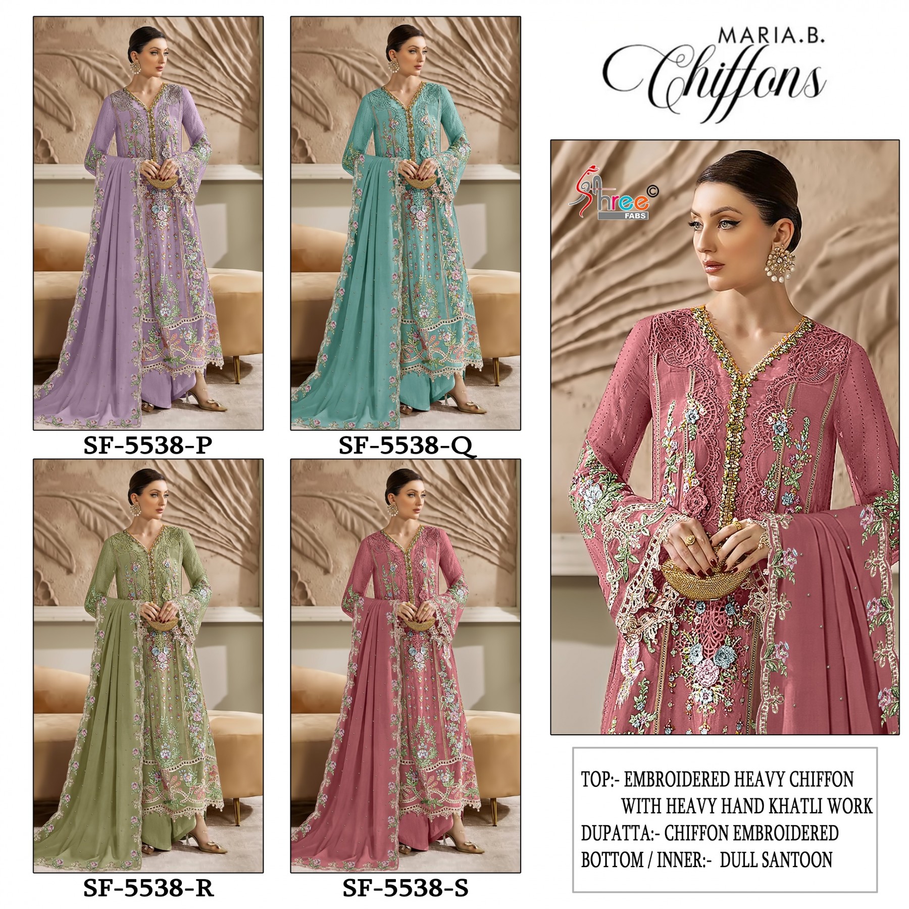 SHREE FABS 5538 PAKISTANI EID FESTIVAL SALWAR KAMEEZ