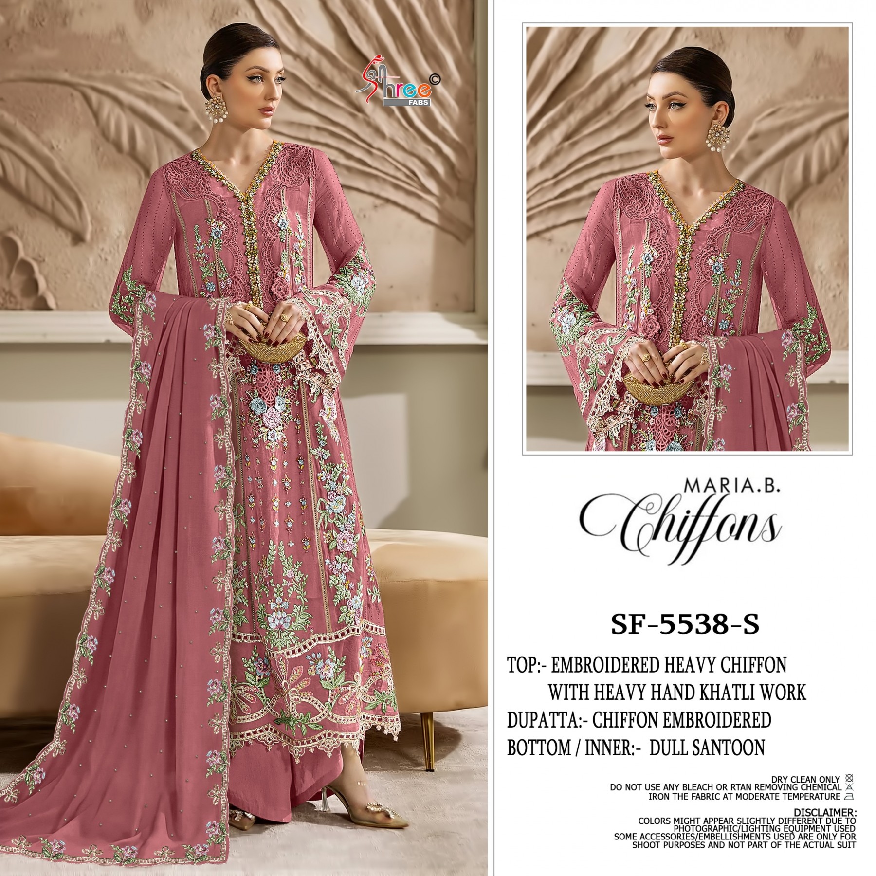 SHREE FABS 5538 PAKISTANI EID FESTIVAL SALWAR KAMEEZ