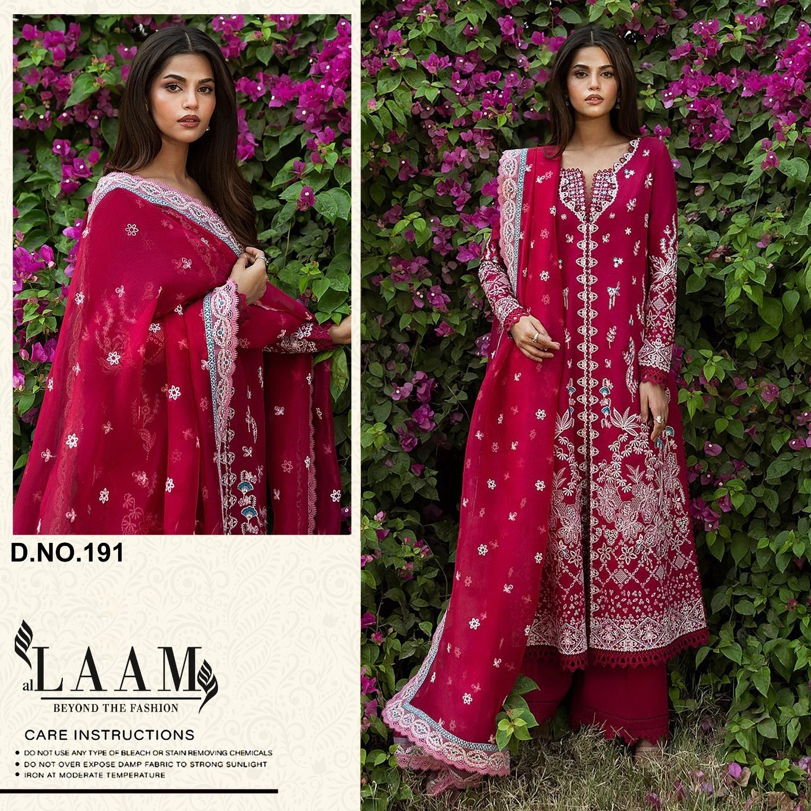 AL LAAM 191 PAKISTANI EMBROIDERY SALWAR KAMEEZ