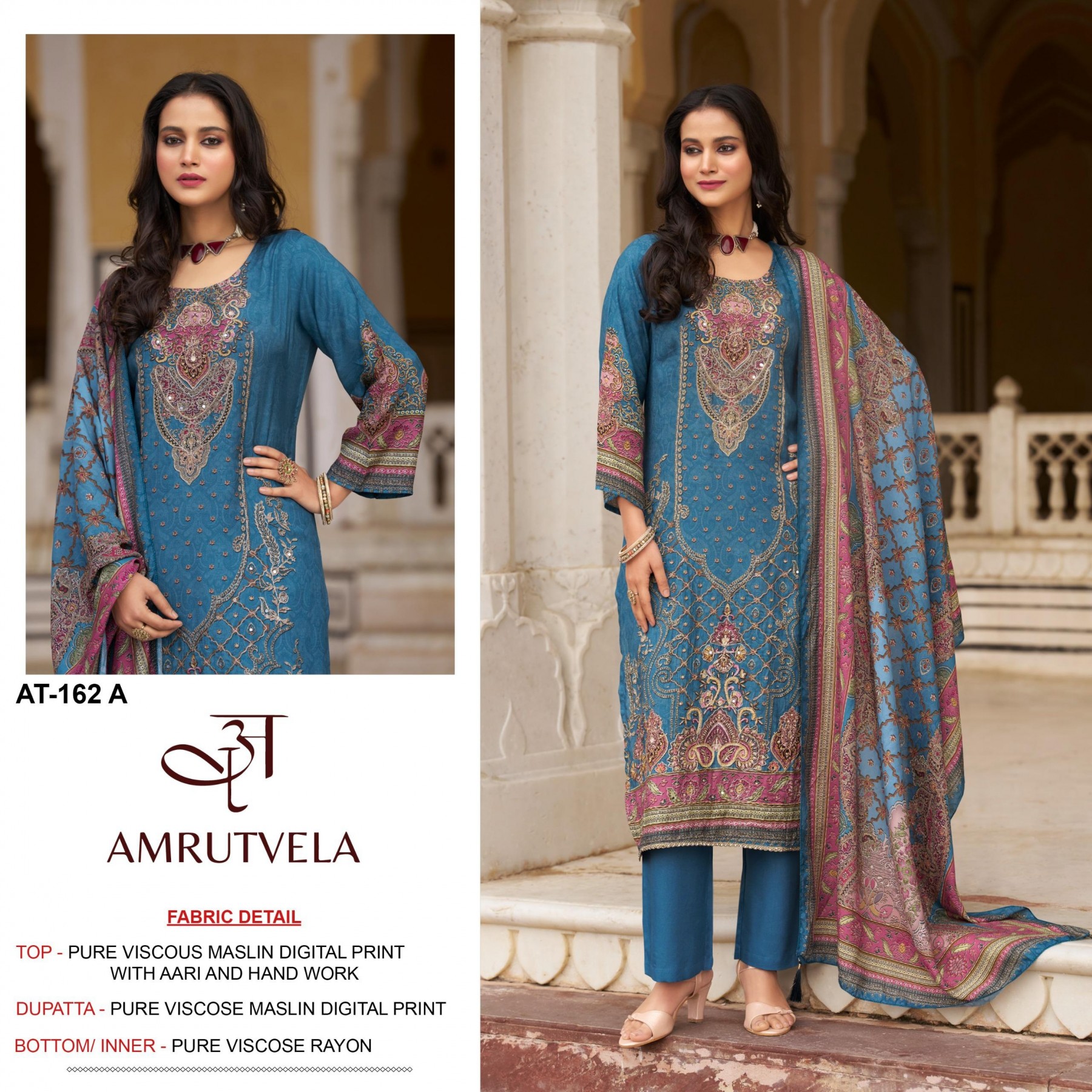 AMRUTVLA  AT-162 PAKISTANI MASLIN COTTON SUITS