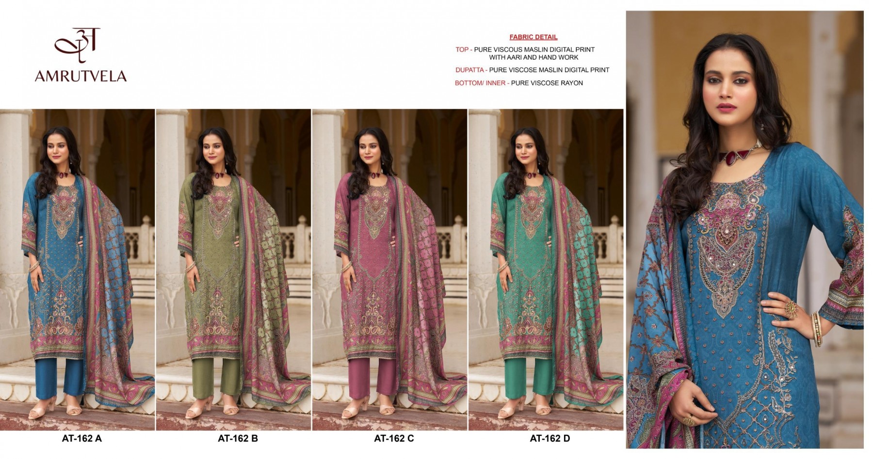 AMRUTVLA  AT-162 PAKISTANI MASLIN COTTON SUITS