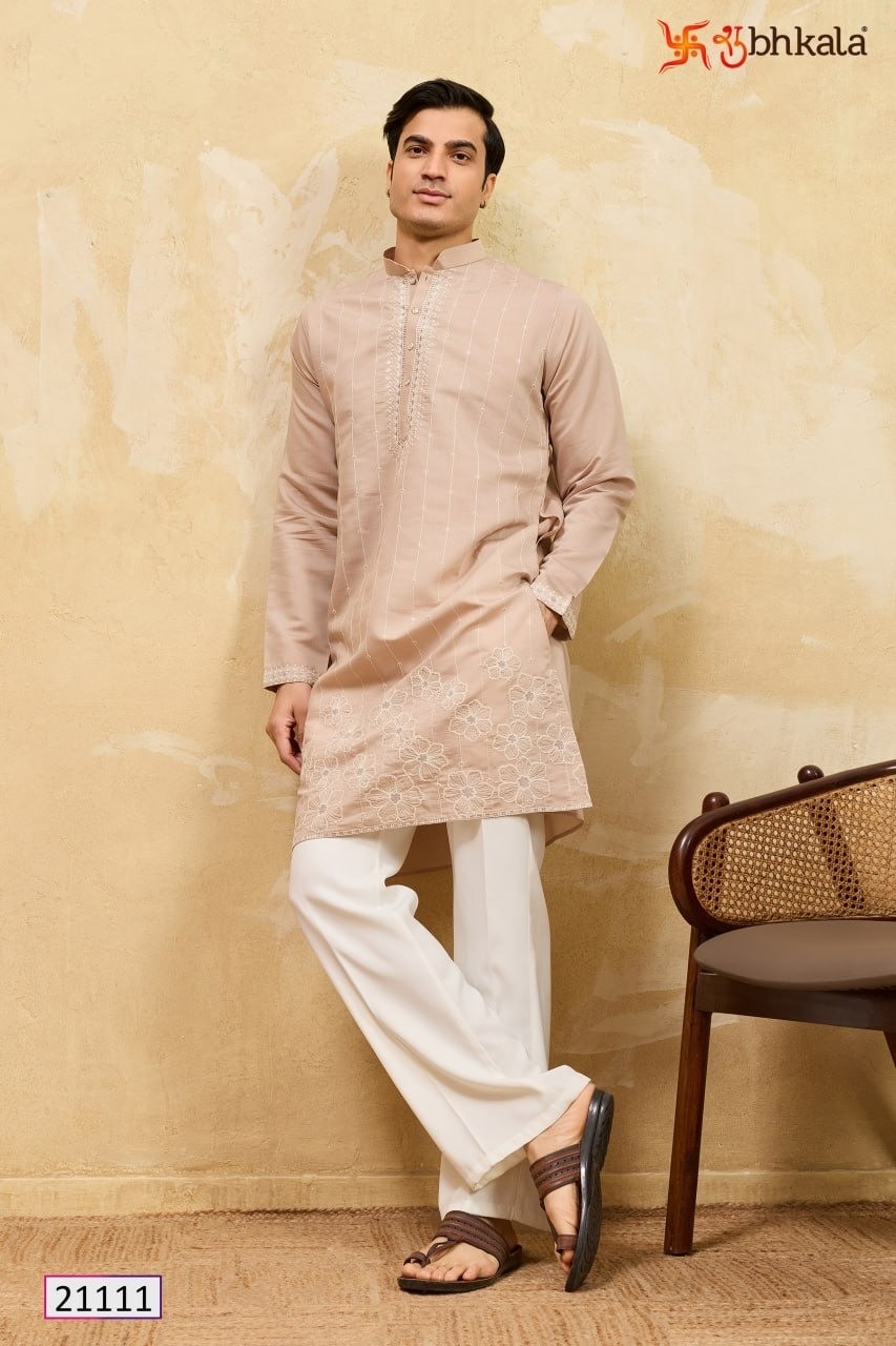 Royal Mauve Kurta Set: Soft Silk Blend with Floral Pattern Embroidery & Mandarin Collar Festive Style