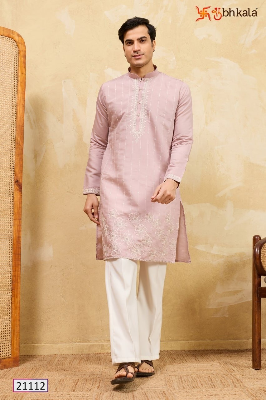 Royal Mauve Kurta Set: Soft Silk Blend with Floral Pattern Embroidery & Mandarin Collar Festive Style